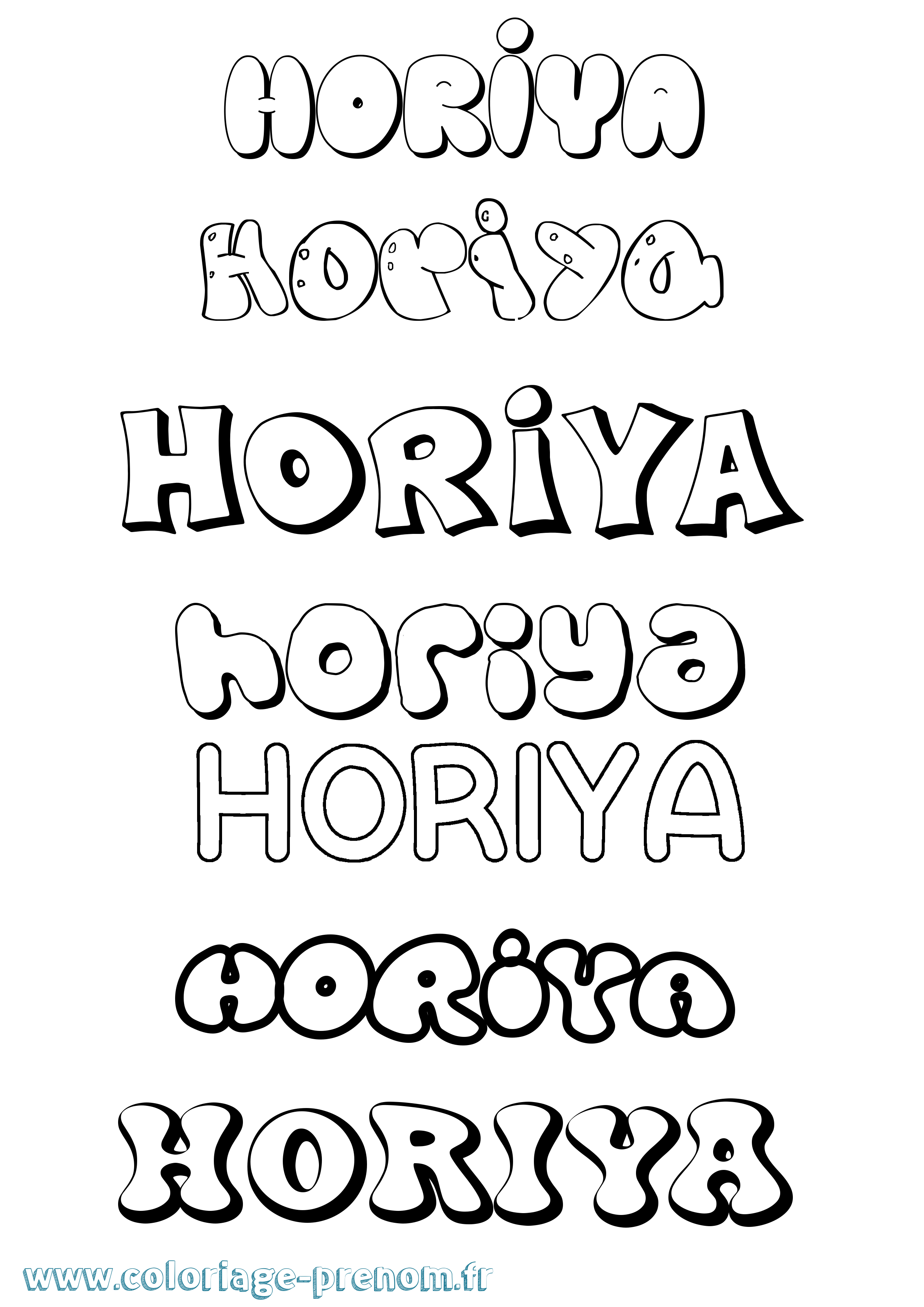 Coloriage Horiya Bubble Coloriage prénom Horiya Bubble