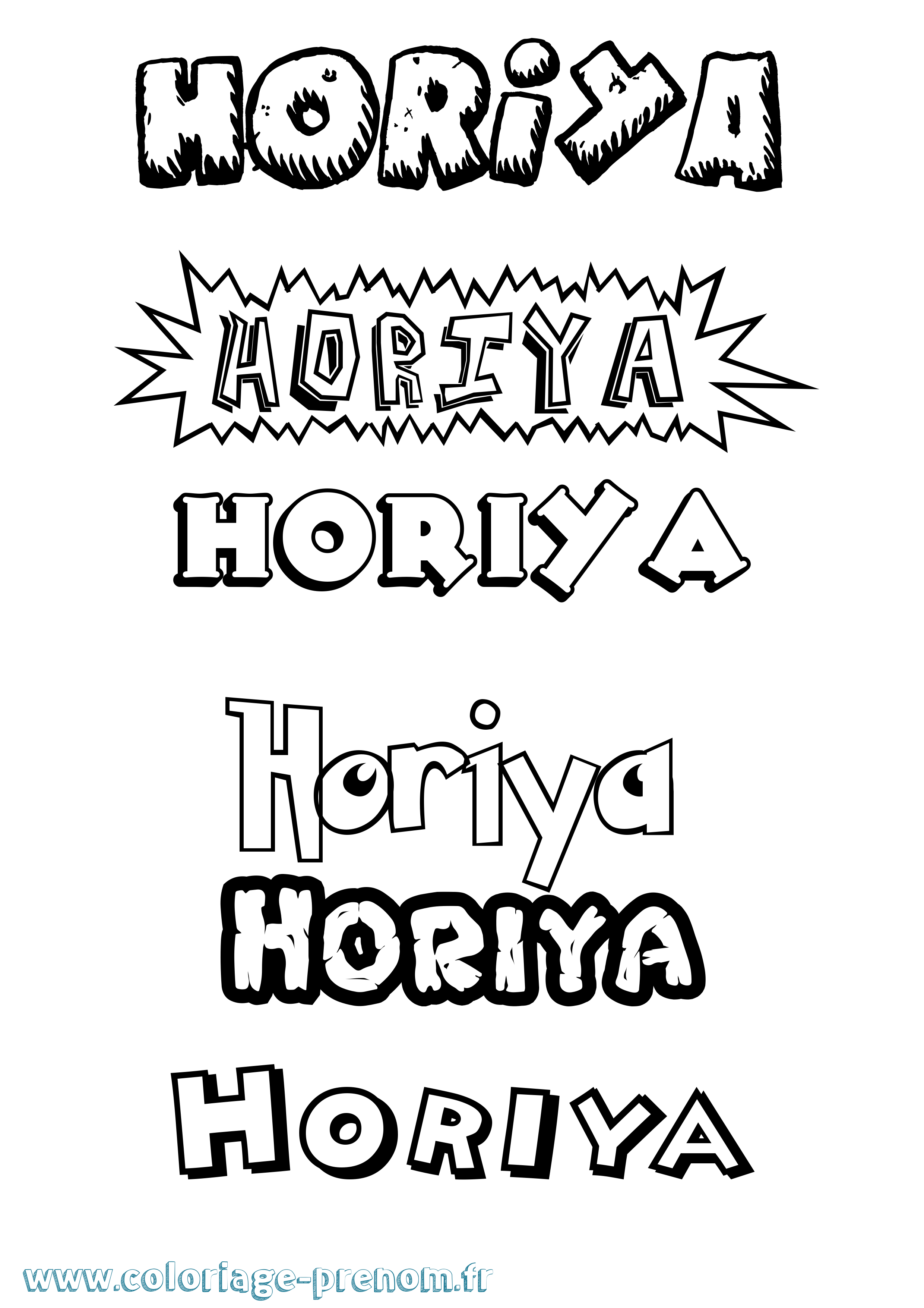 Coloriage Horiya Dessin Animé Coloriage prénom Horiya Dessin Animé