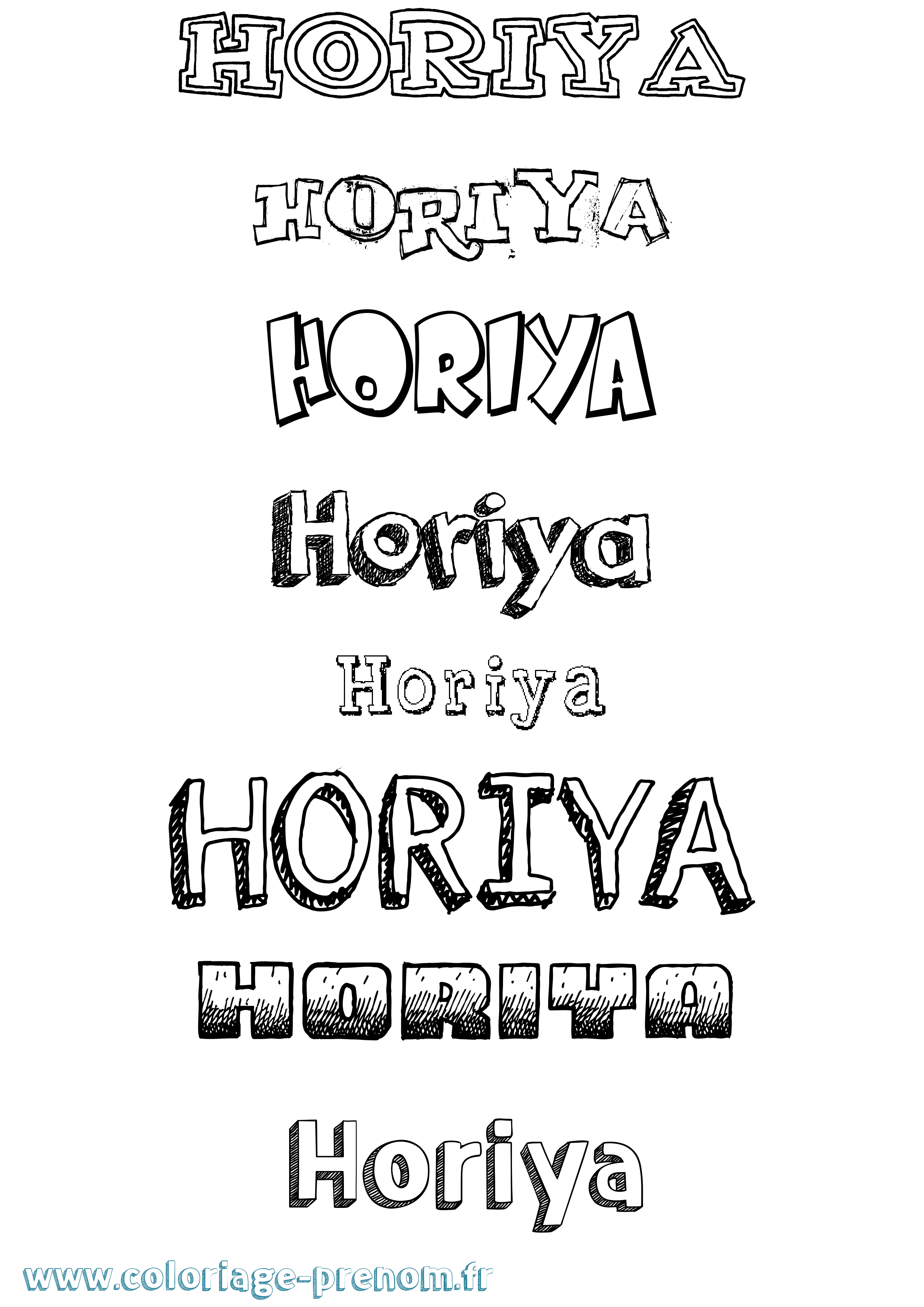 Coloriage Horiya Dessiné Coloriage prénom Horiya Dessiné