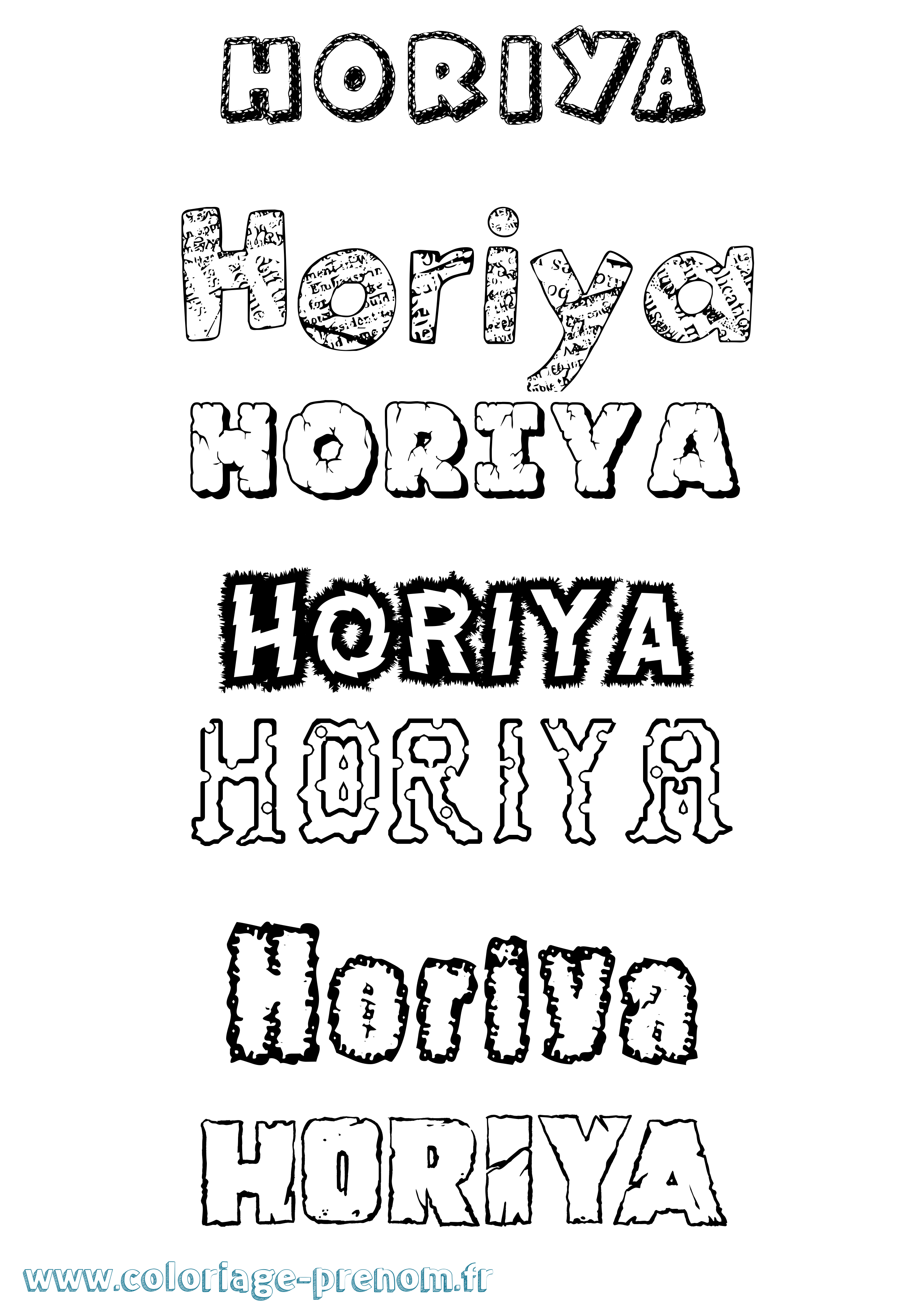 Coloriage Horiya Destructuré Coloriage prénom Horiya Destructuré