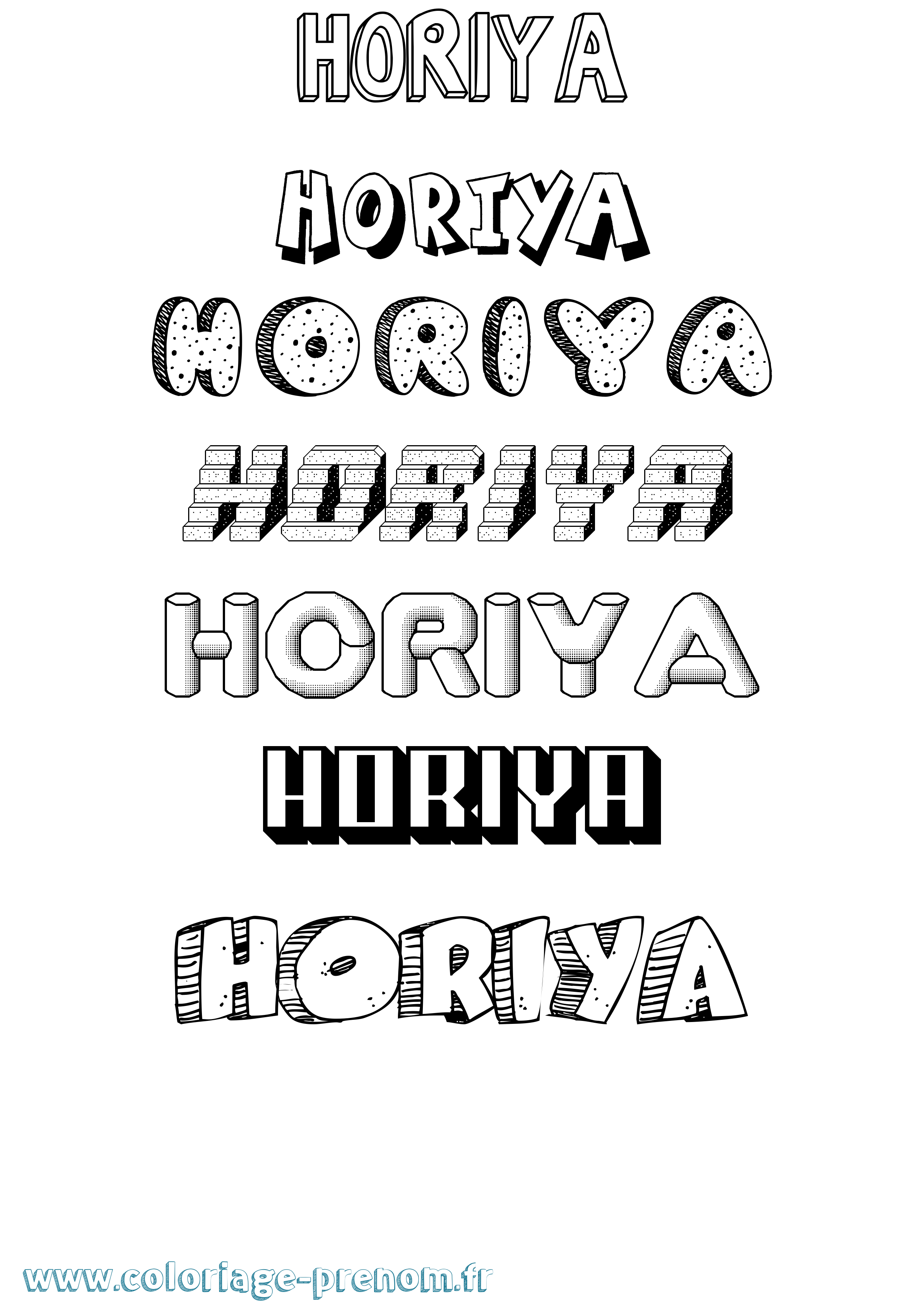 Coloriage Horiya Effet 3D Coloriage prénom Horiya Effet 3D