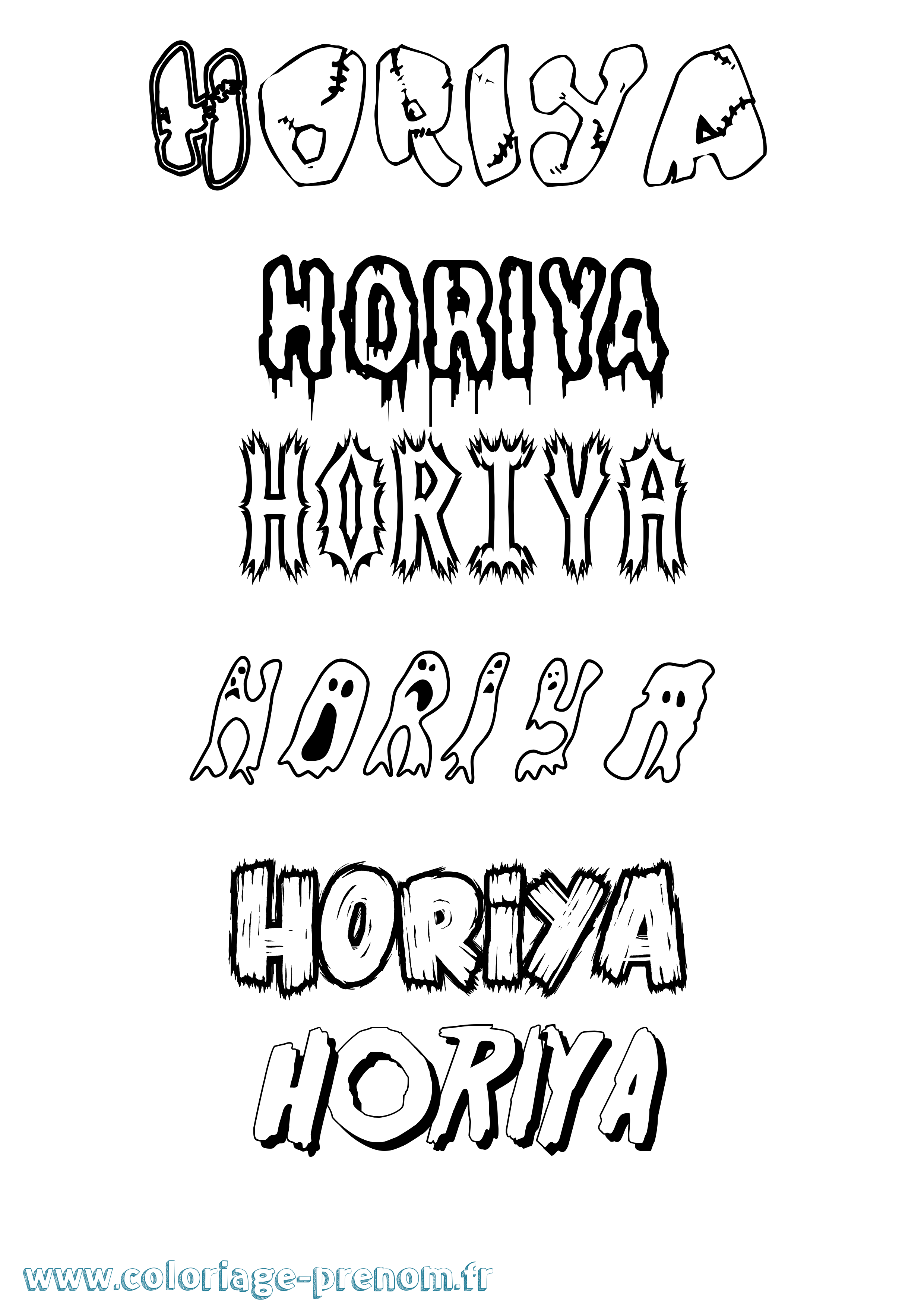 Coloriage Horiya Frisson Coloriage prénom Horiya Frisson