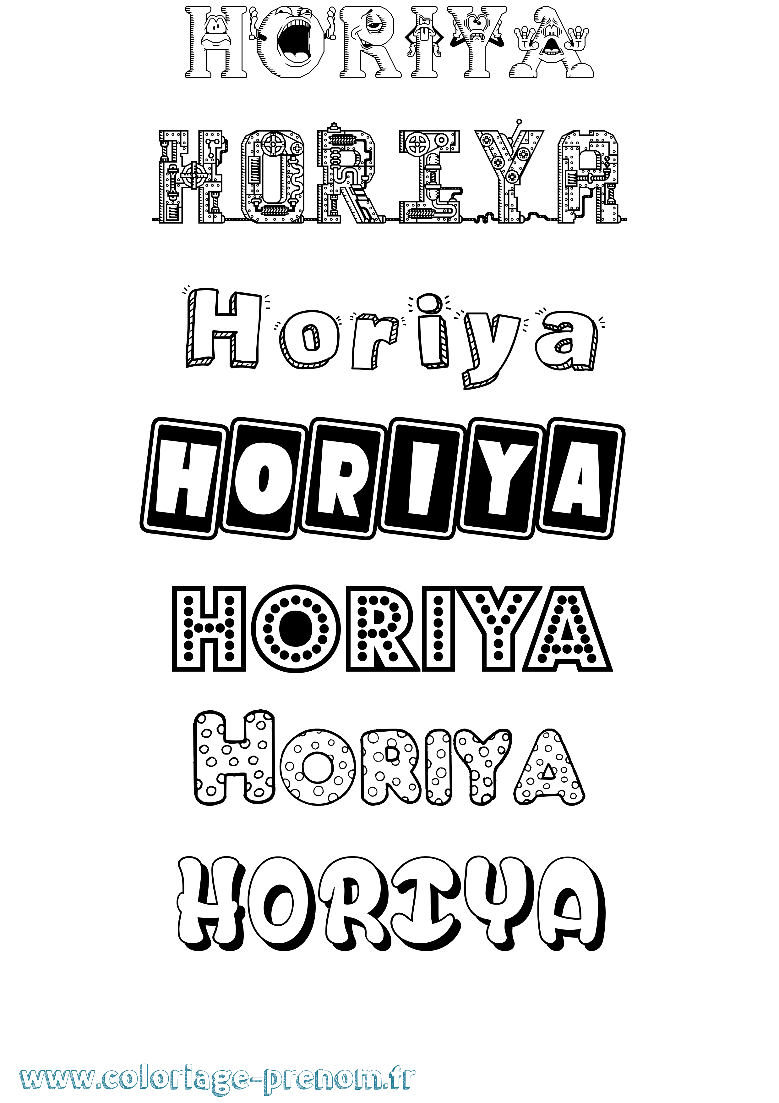 Coloriage Horiya Fun Coloriage prénom Horiya Fun