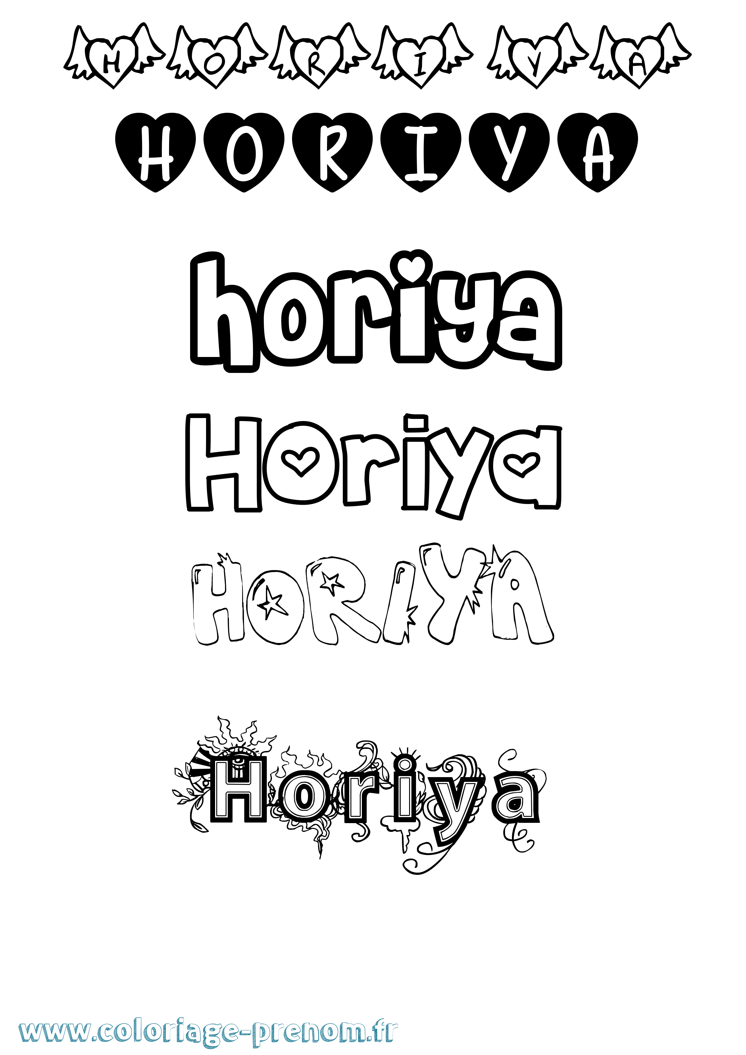 Coloriage Horiya Girly Coloriage prénom Horiya Girly