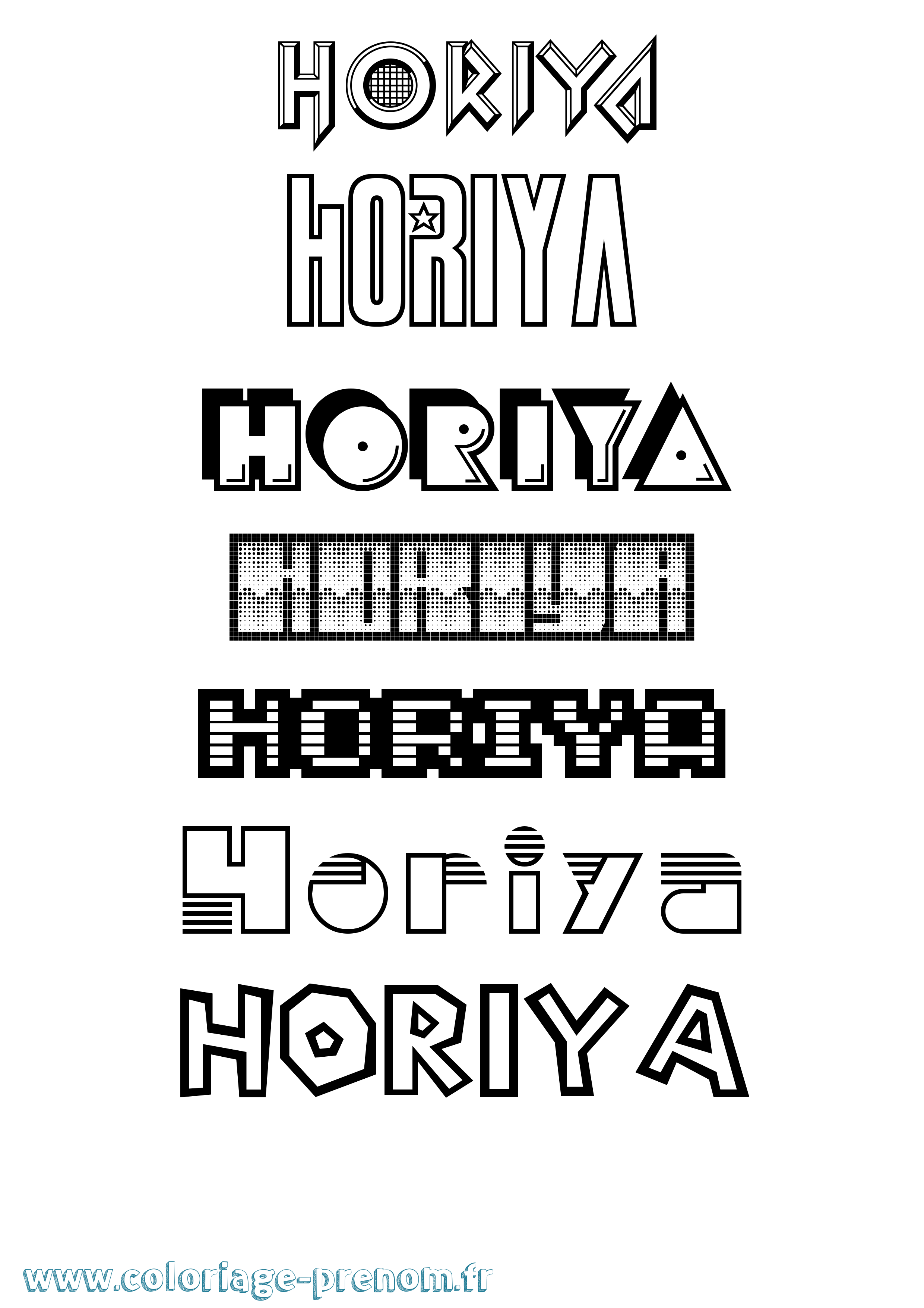 Coloriage Horiya Jeux Vidéos Coloriage prénom Horiya Jeux Vidéos
