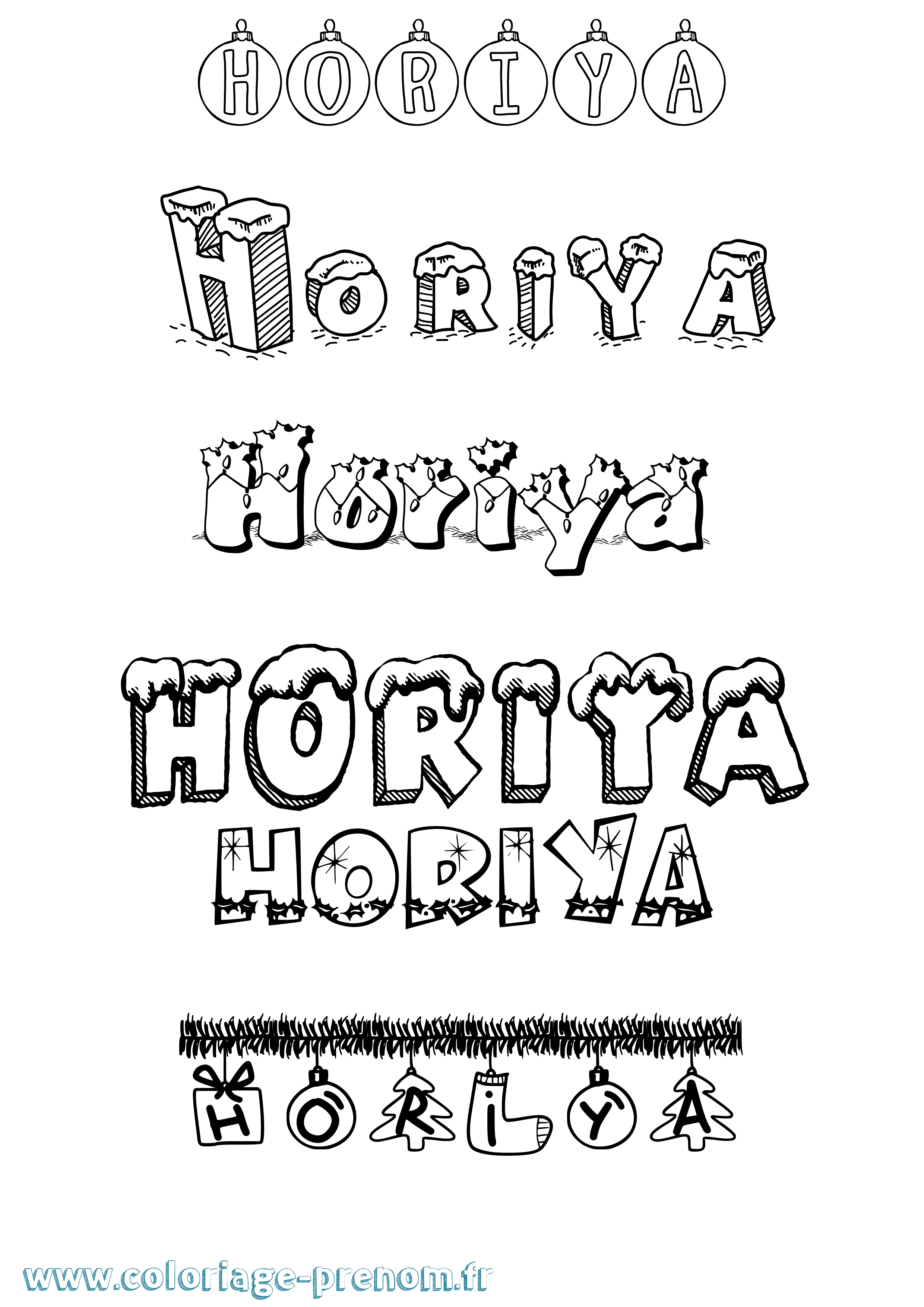 Coloriage Horiya Noël Coloriage prénom Horiya Noël