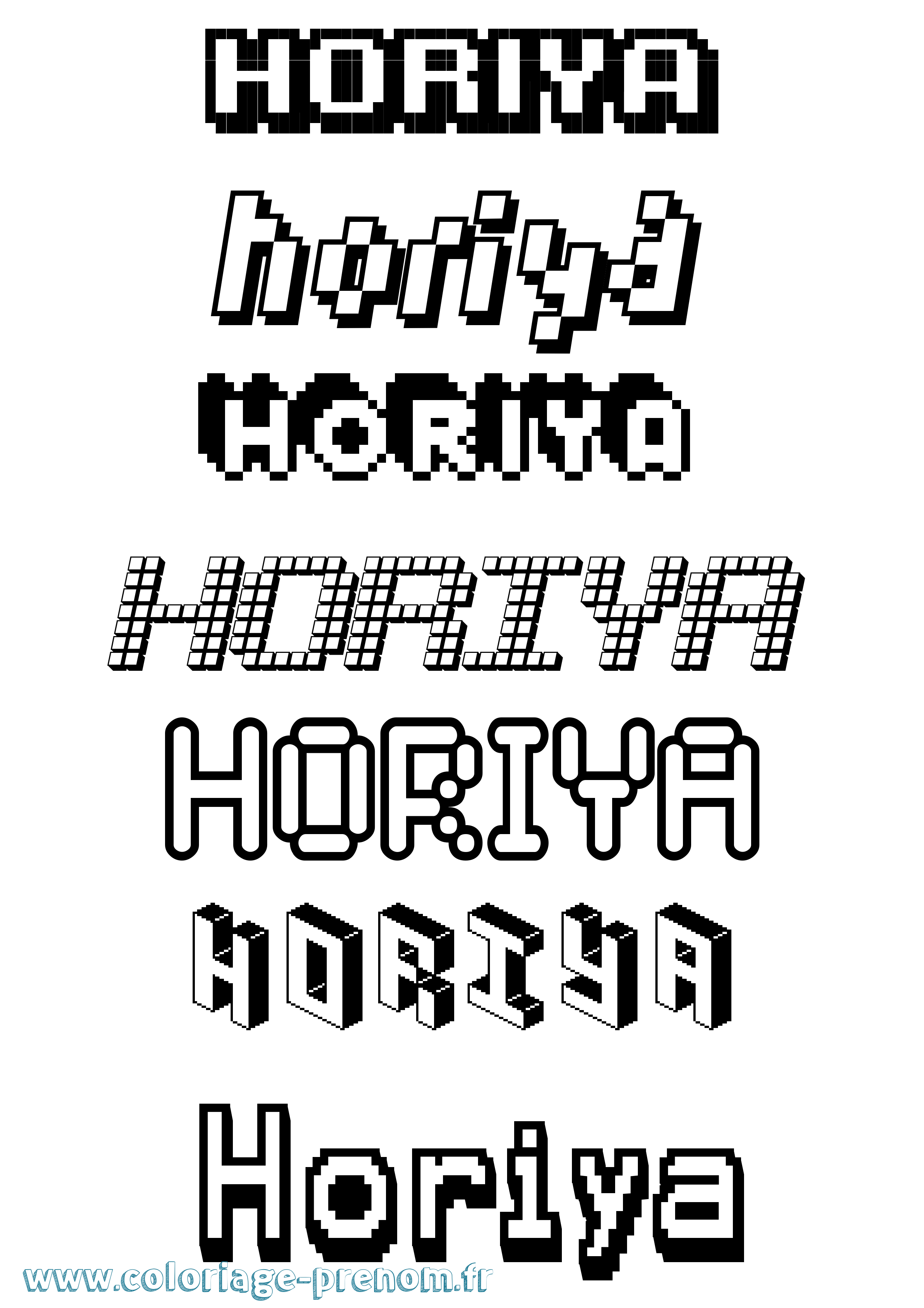 Coloriage Horiya Pixel Coloriage prénom Horiya Pixel