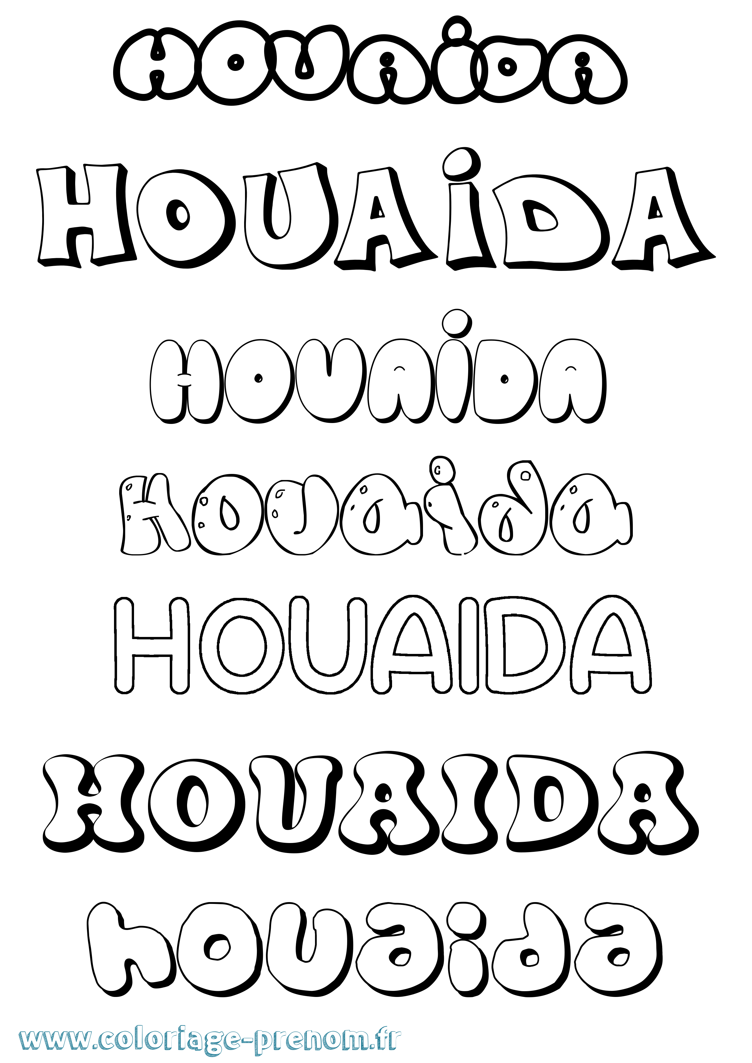 Coloriage Houaida Bubble Coloriage prénom Houaida Bubble