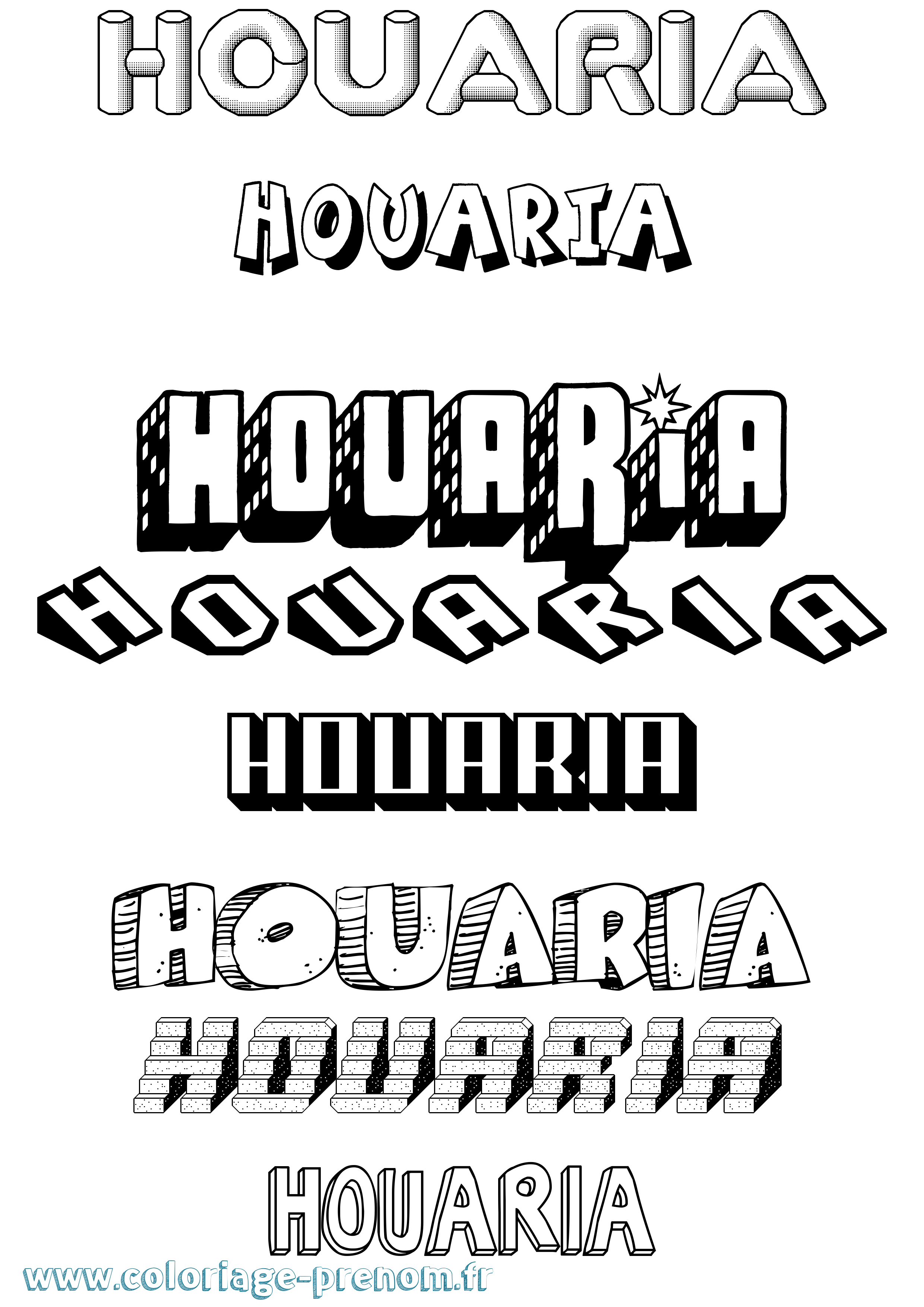 Coloriage Houaria Effet 3D Coloriage prénom Houaria Effet 3D