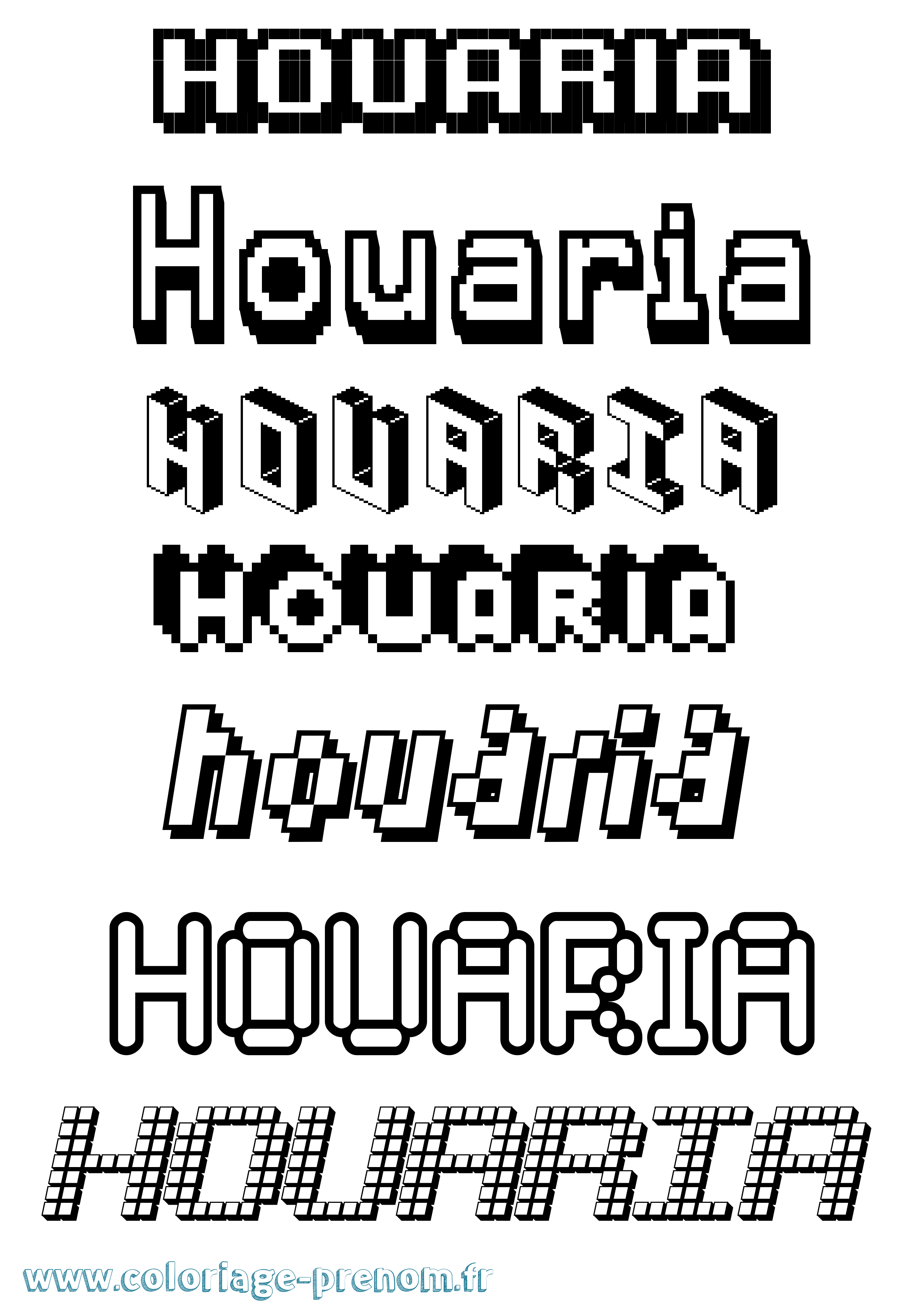 Coloriage Houaria Pixel Coloriage prénom Houaria Pixel