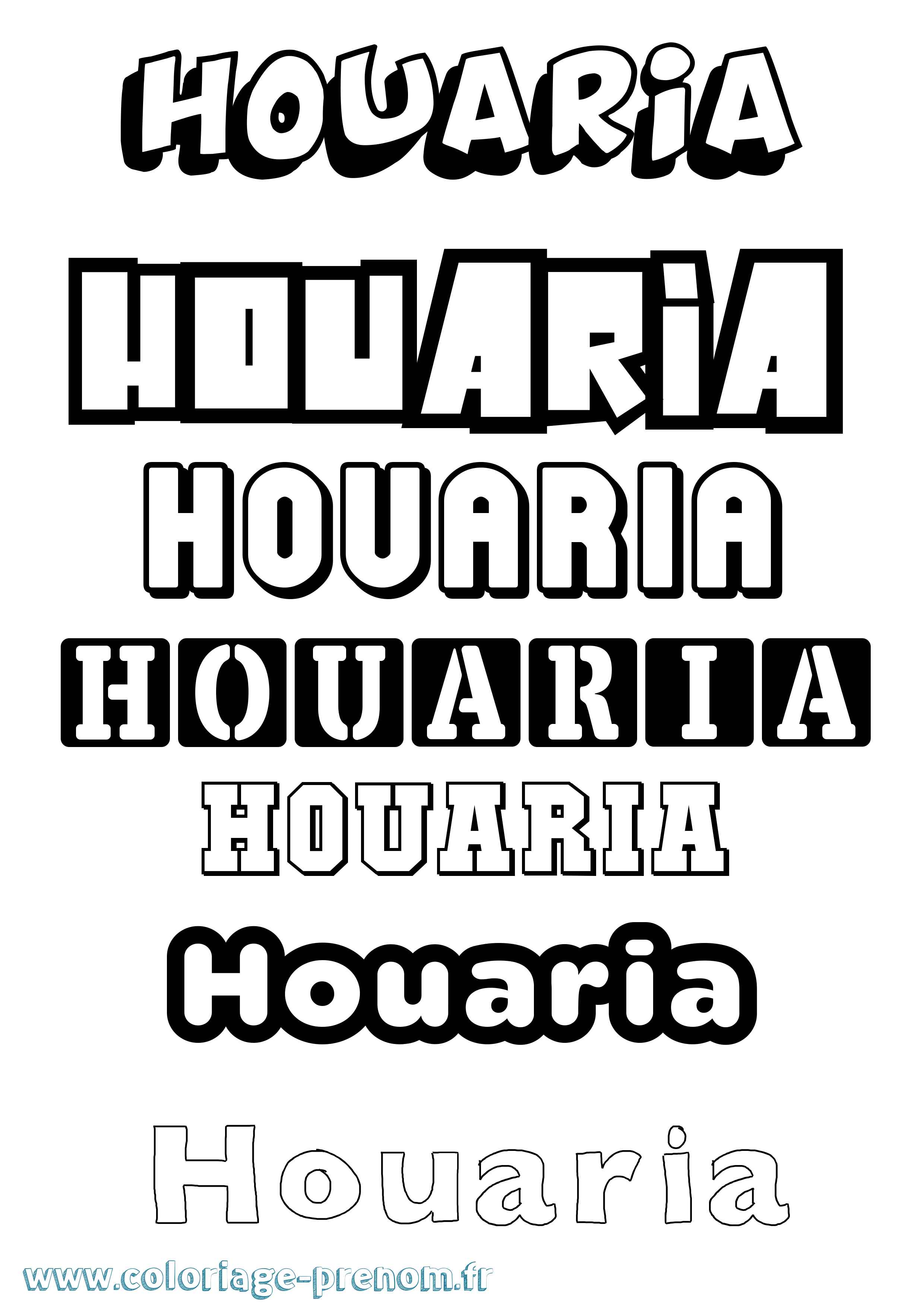 Coloriage Houaria Simple Coloriage prénom Houaria Simple