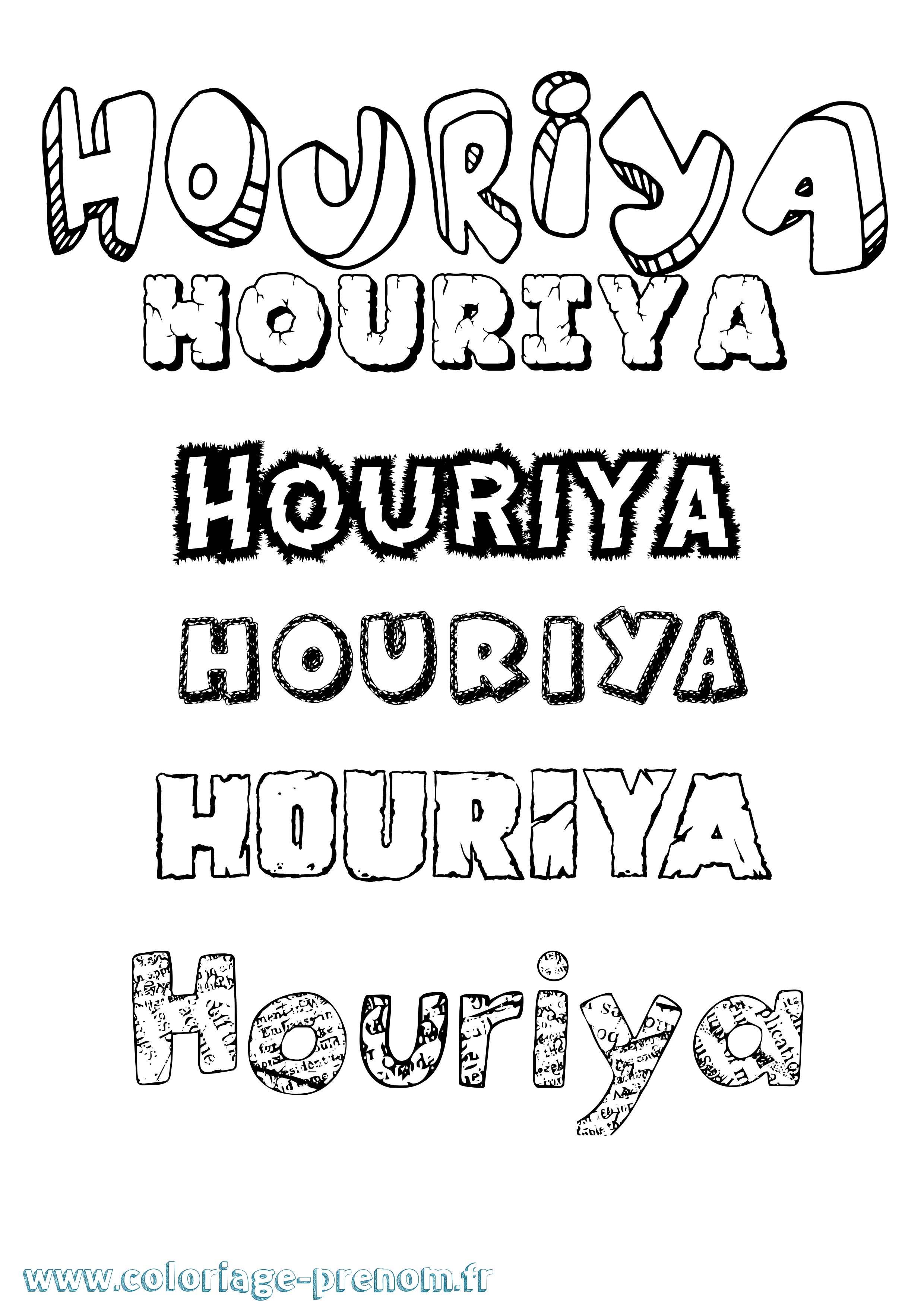 Coloriage Houriya Destructuré Coloriage prénom Houriya Destructuré