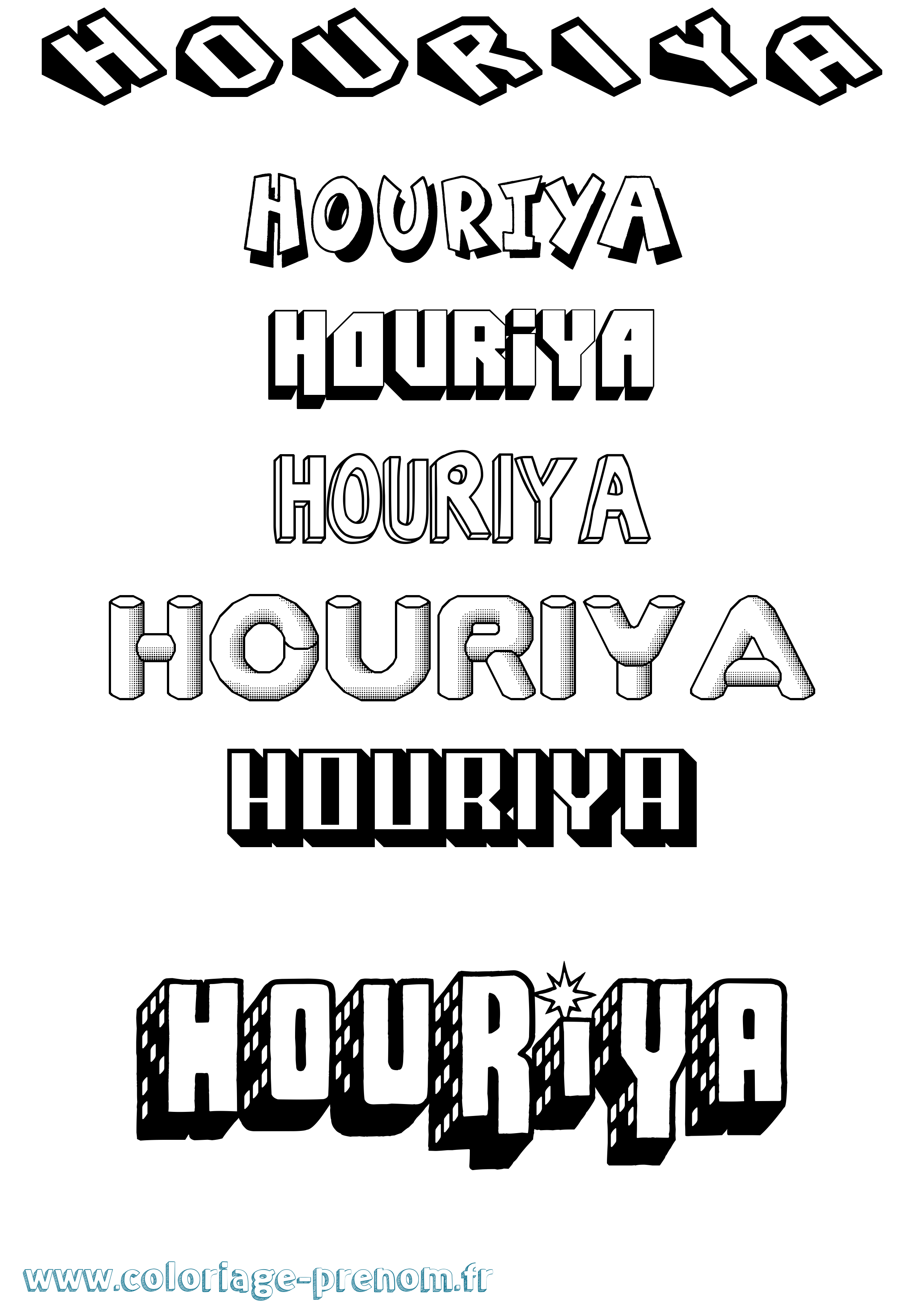 Coloriage Houriya Effet 3D Coloriage prénom Houriya Effet 3D