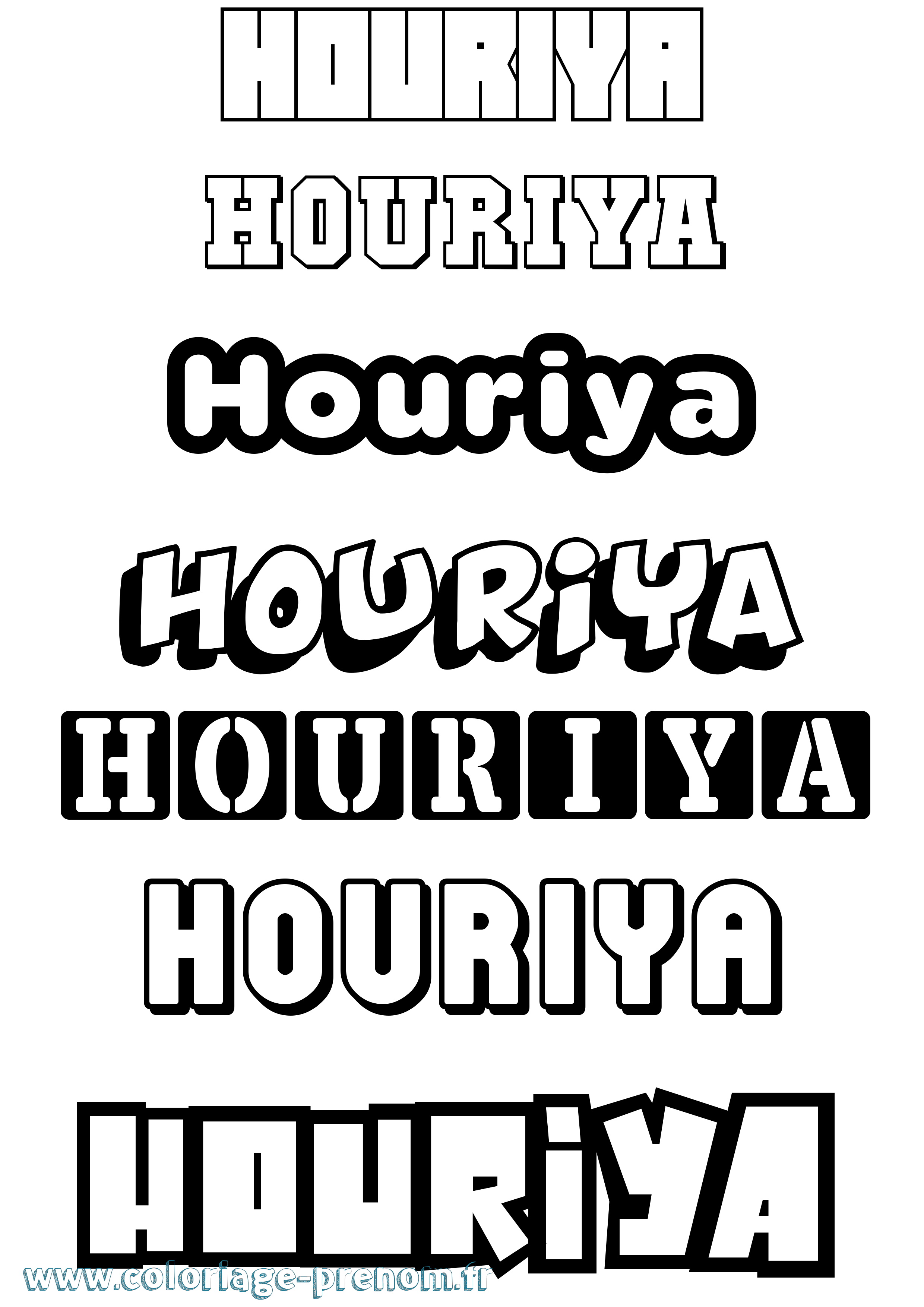 Coloriage Houriya Simple Coloriage prénom Houriya Simple