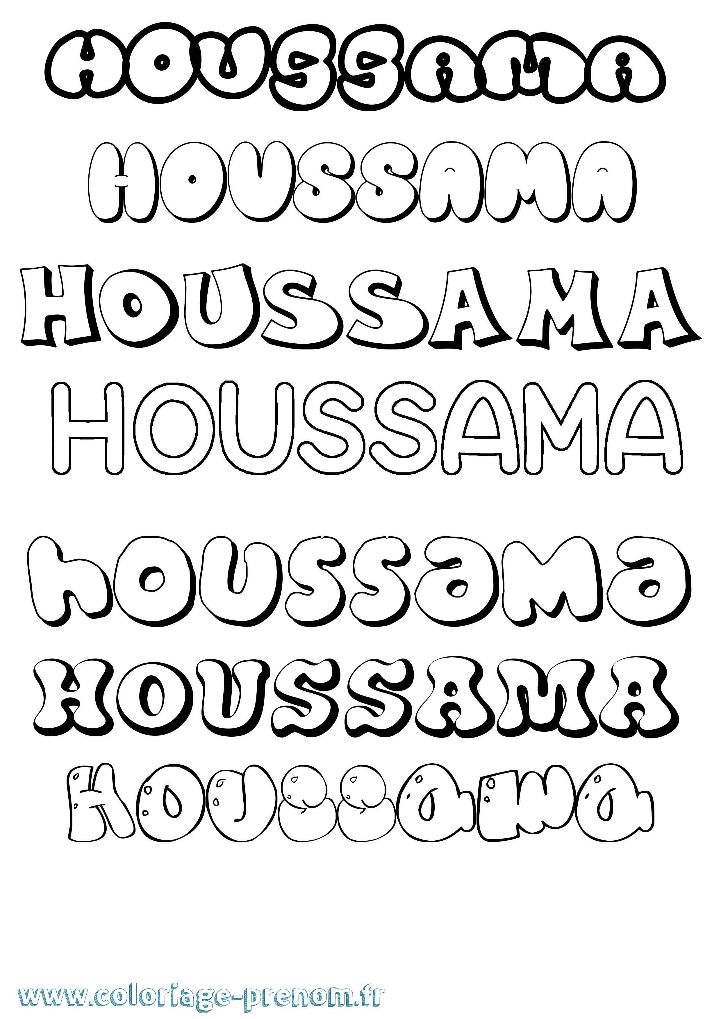 Coloriage Houssama Bubble Coloriage prénom Houssama Bubble