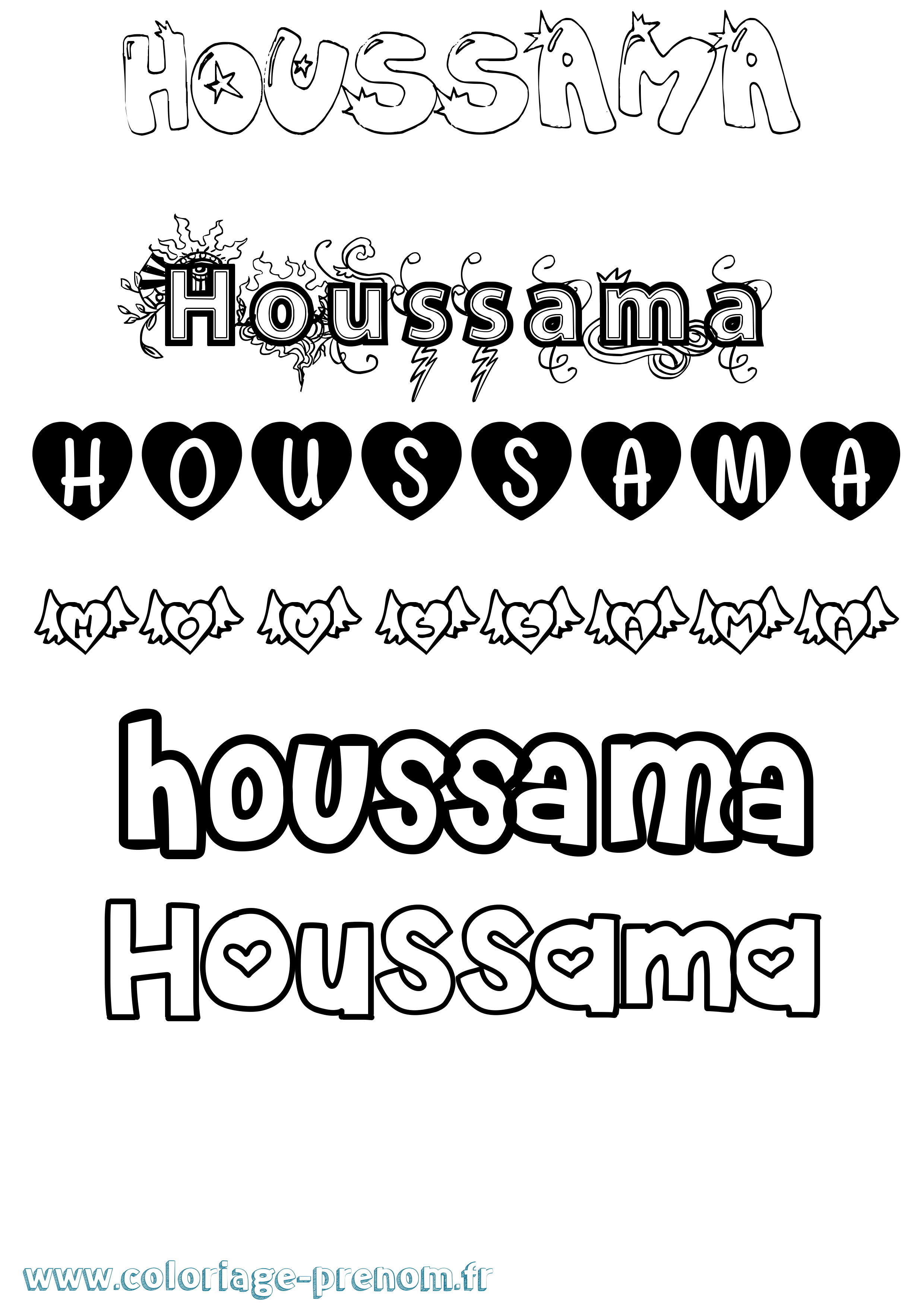 Coloriage Houssama Girly Coloriage prénom Houssama Girly