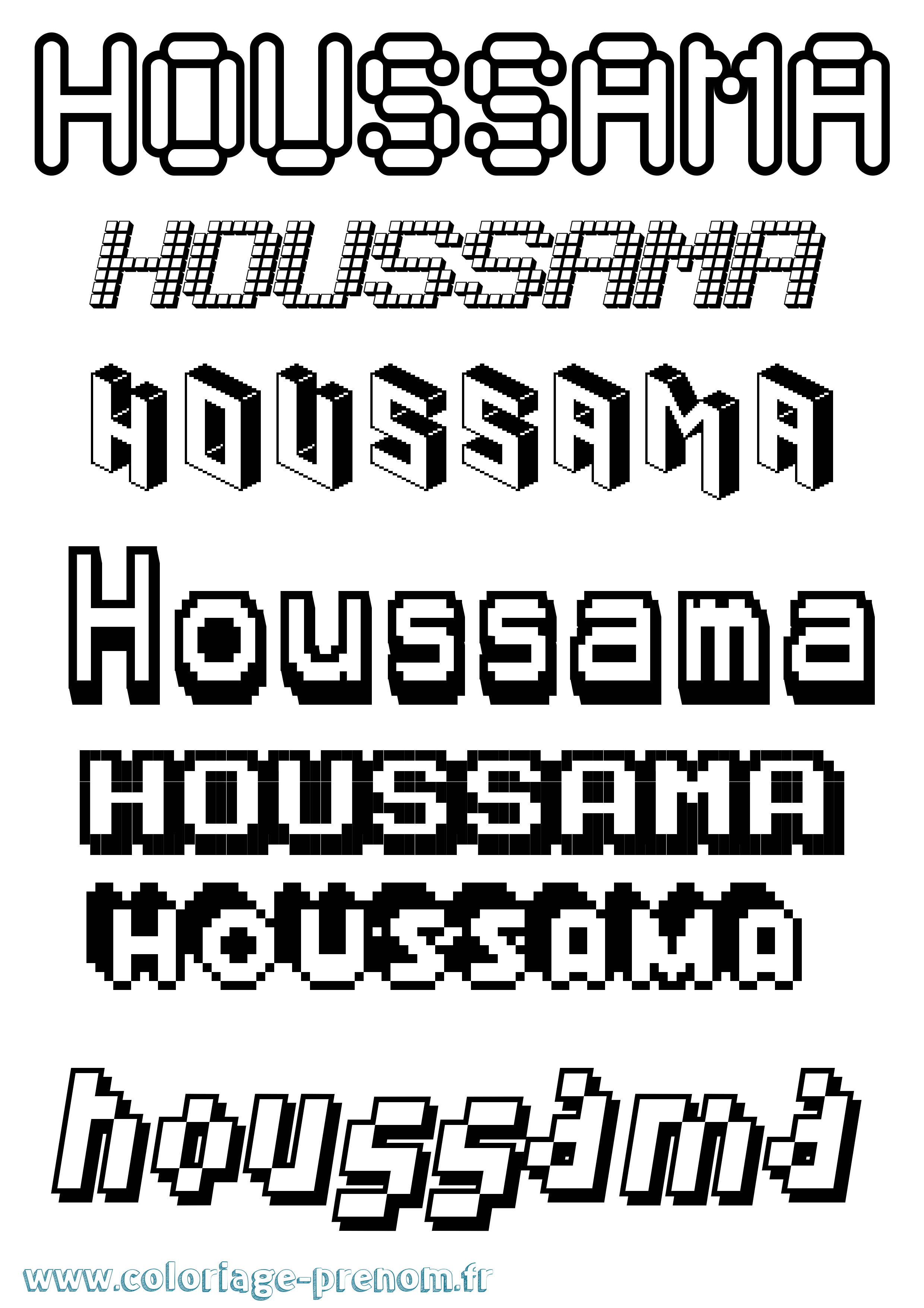 Coloriage Houssama Pixel Coloriage prénom Houssama Pixel