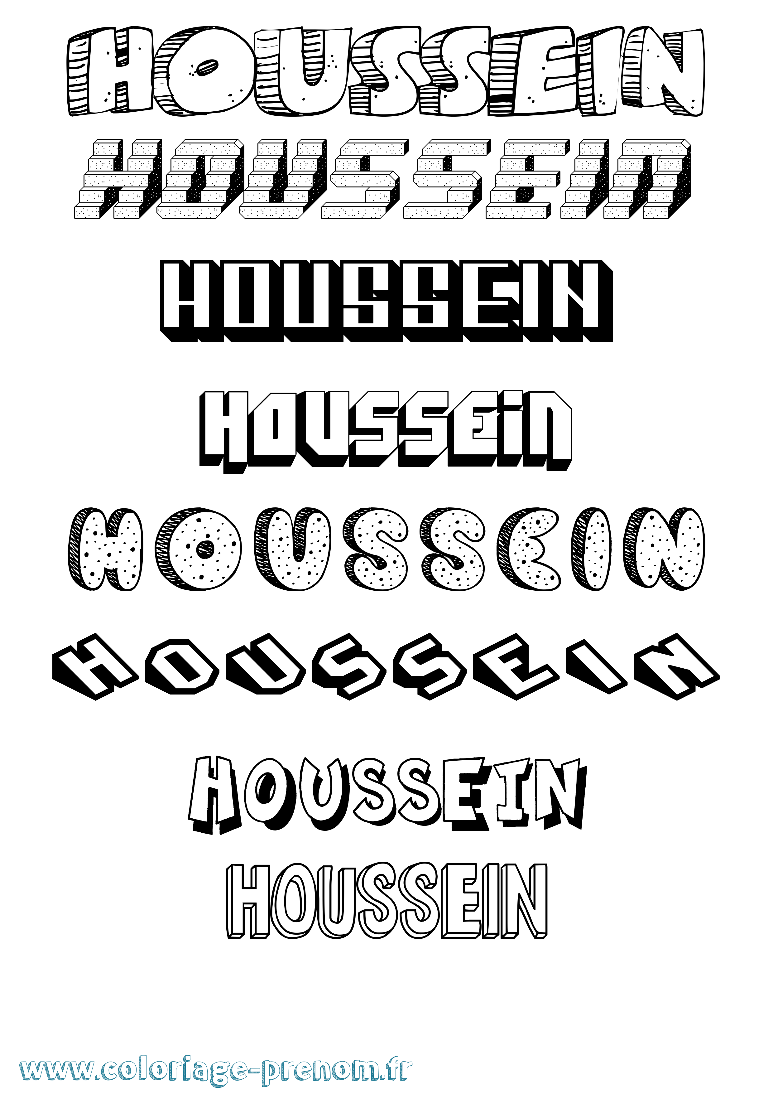 Coloriage Houssein Effet 3D Coloriage prénom Houssein Effet 3D
