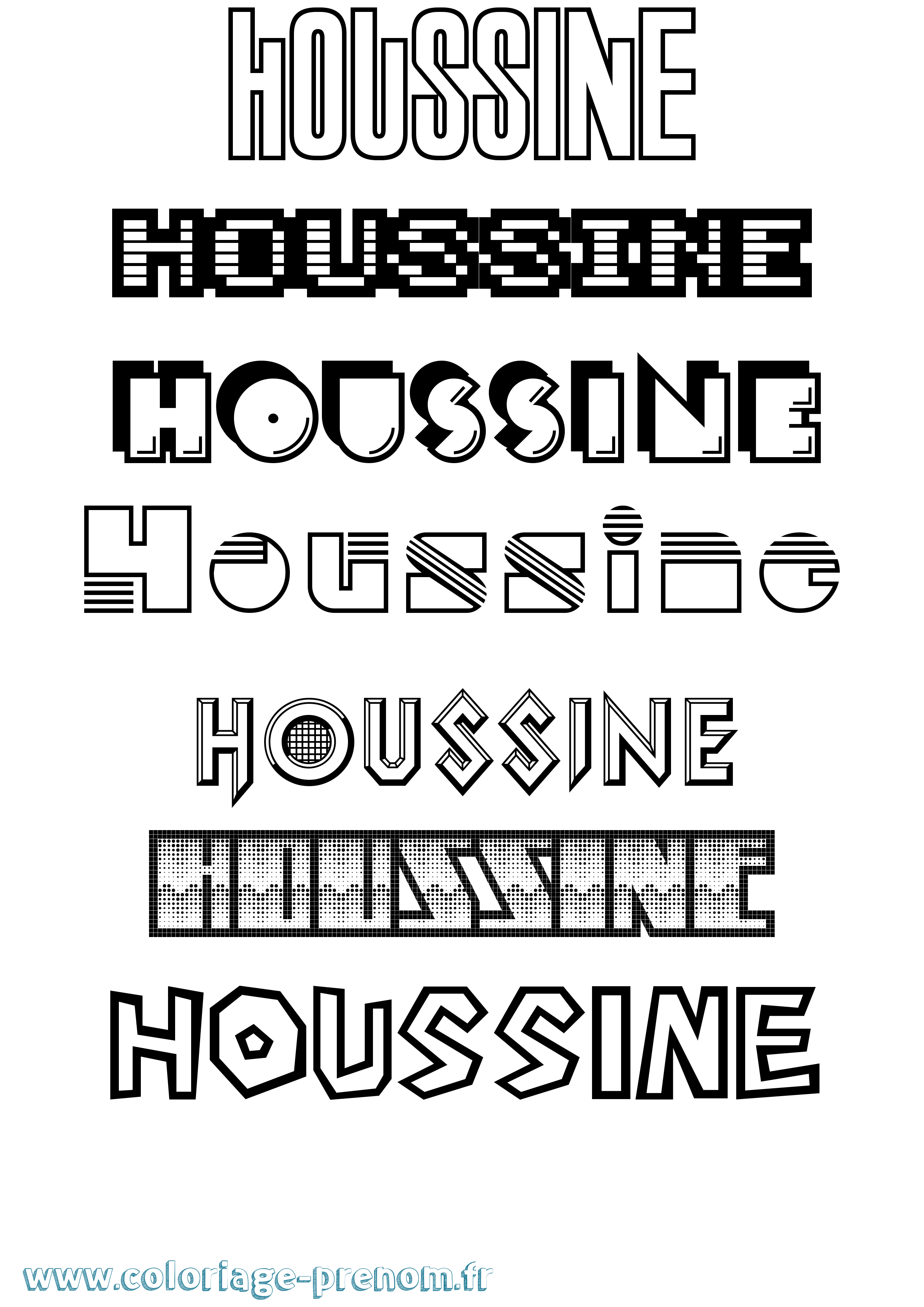 Coloriage Houssine Jeux Vidéos Coloriage prénom Houssine Jeux Vidéos