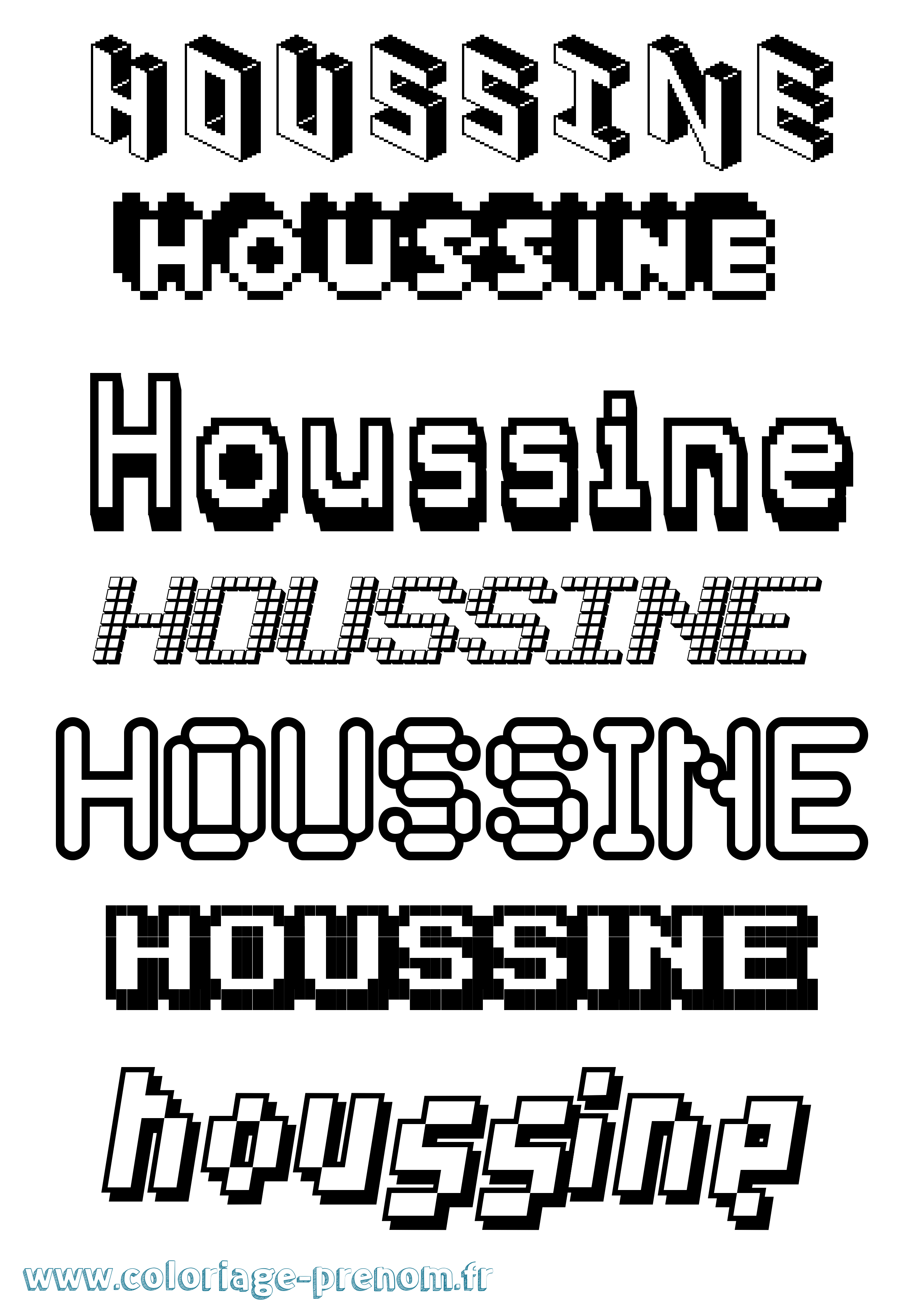 Coloriage Houssine Pixel Coloriage prénom Houssine Pixel