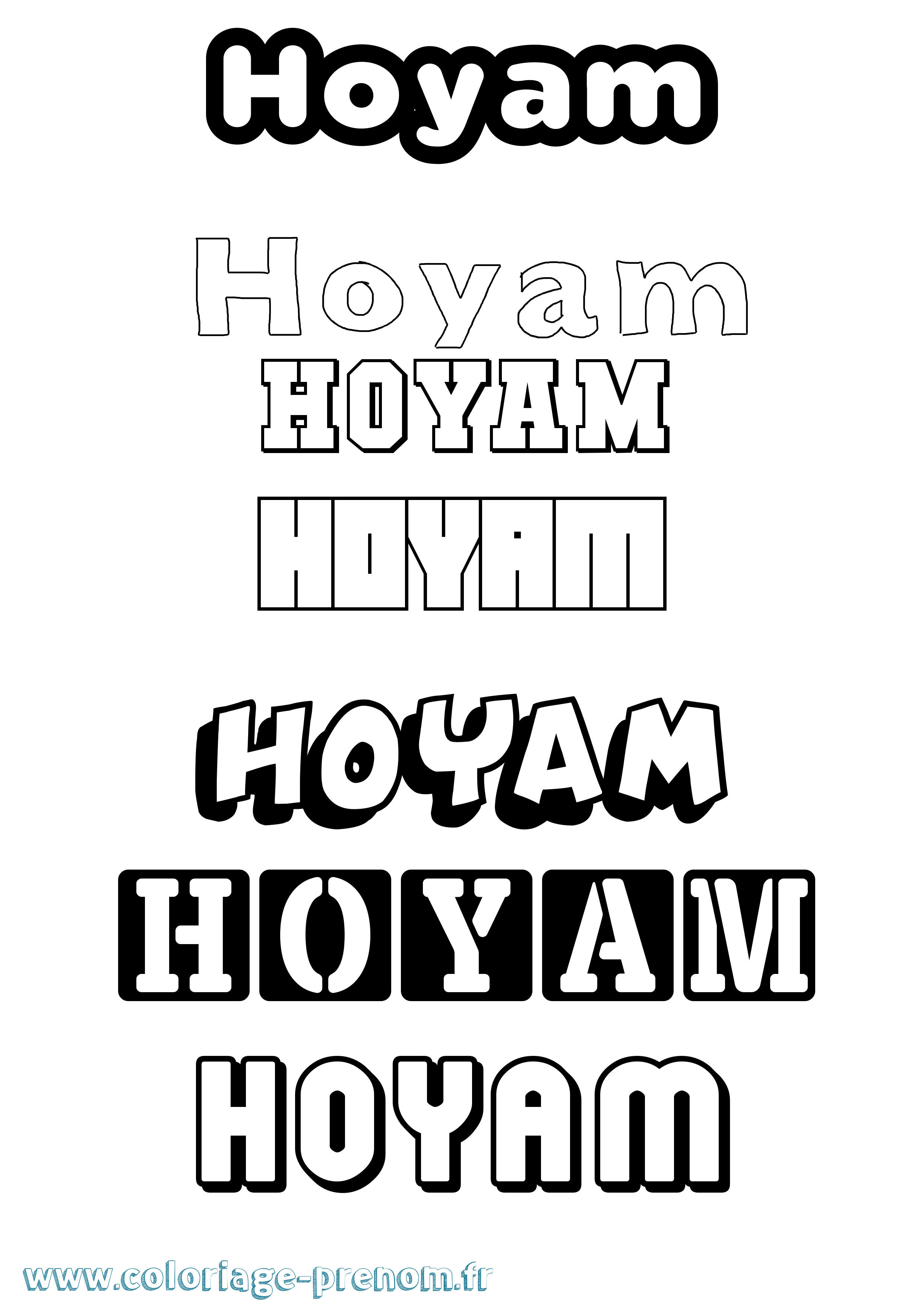 Coloriage Hoyam Simple Coloriage prénom Hoyam Simple