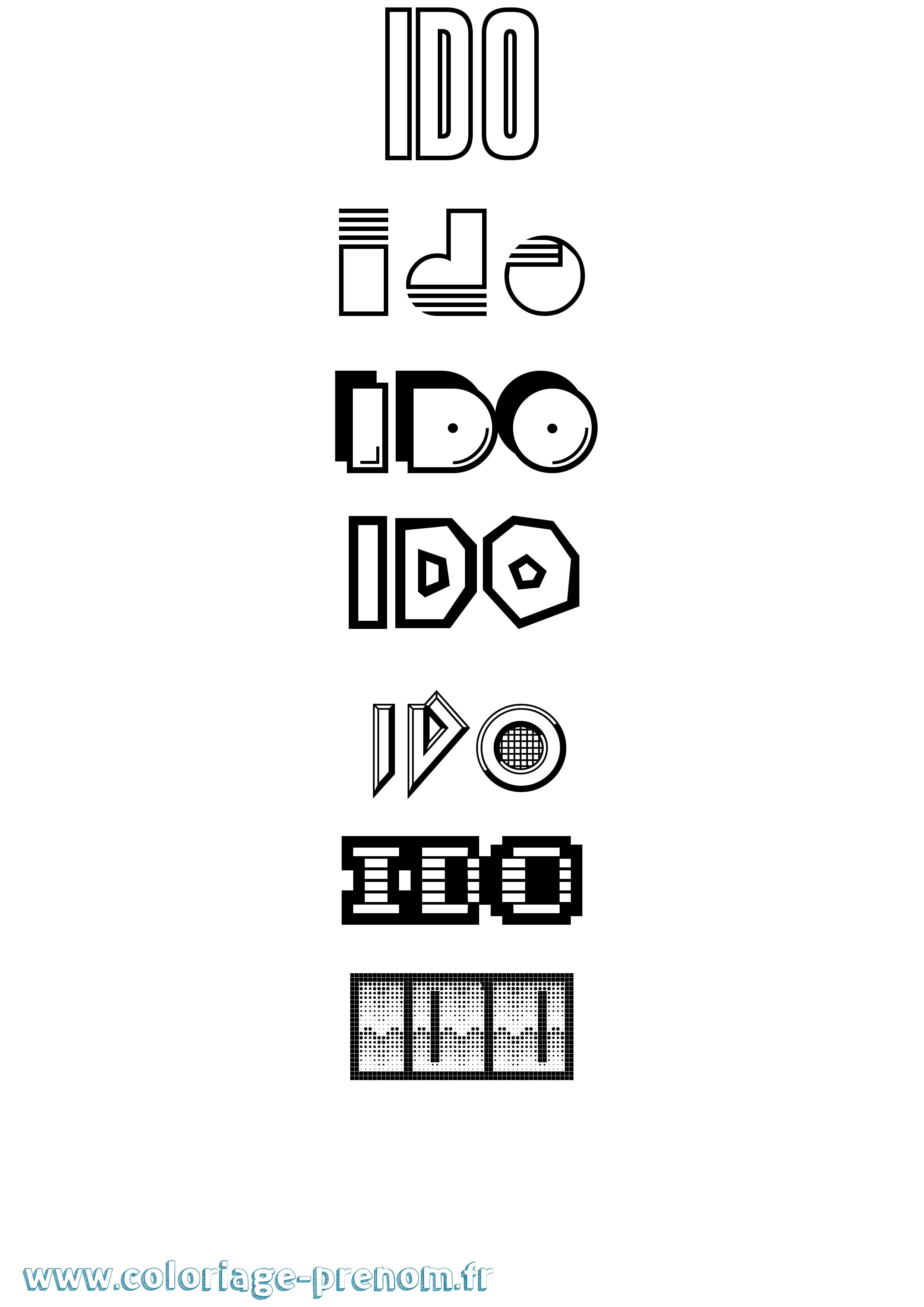 Coloriage Ido Jeux Vidéos Coloriage prénom Ido Jeux Vidéos