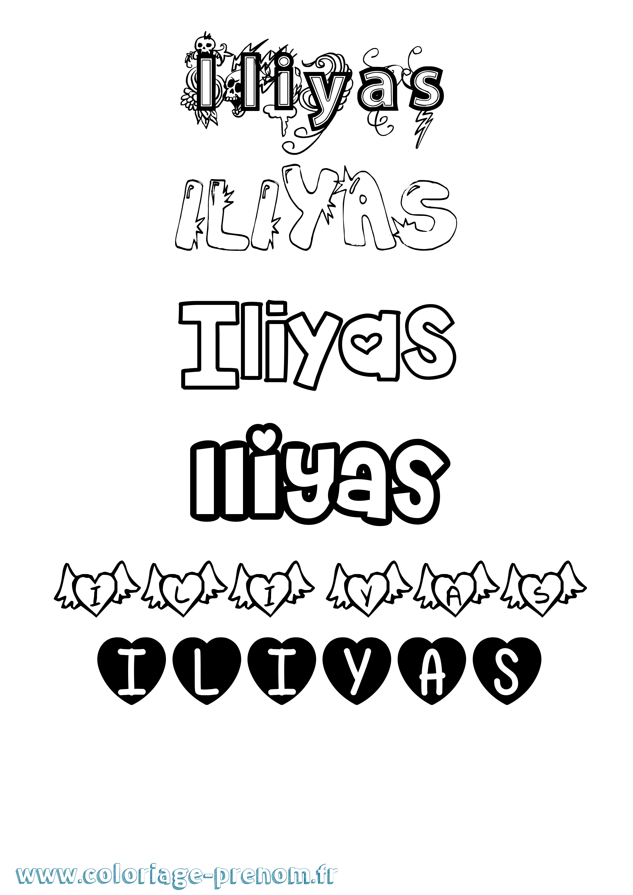 Coloriage Iliyas Girly Coloriage prénom Iliyas Girly