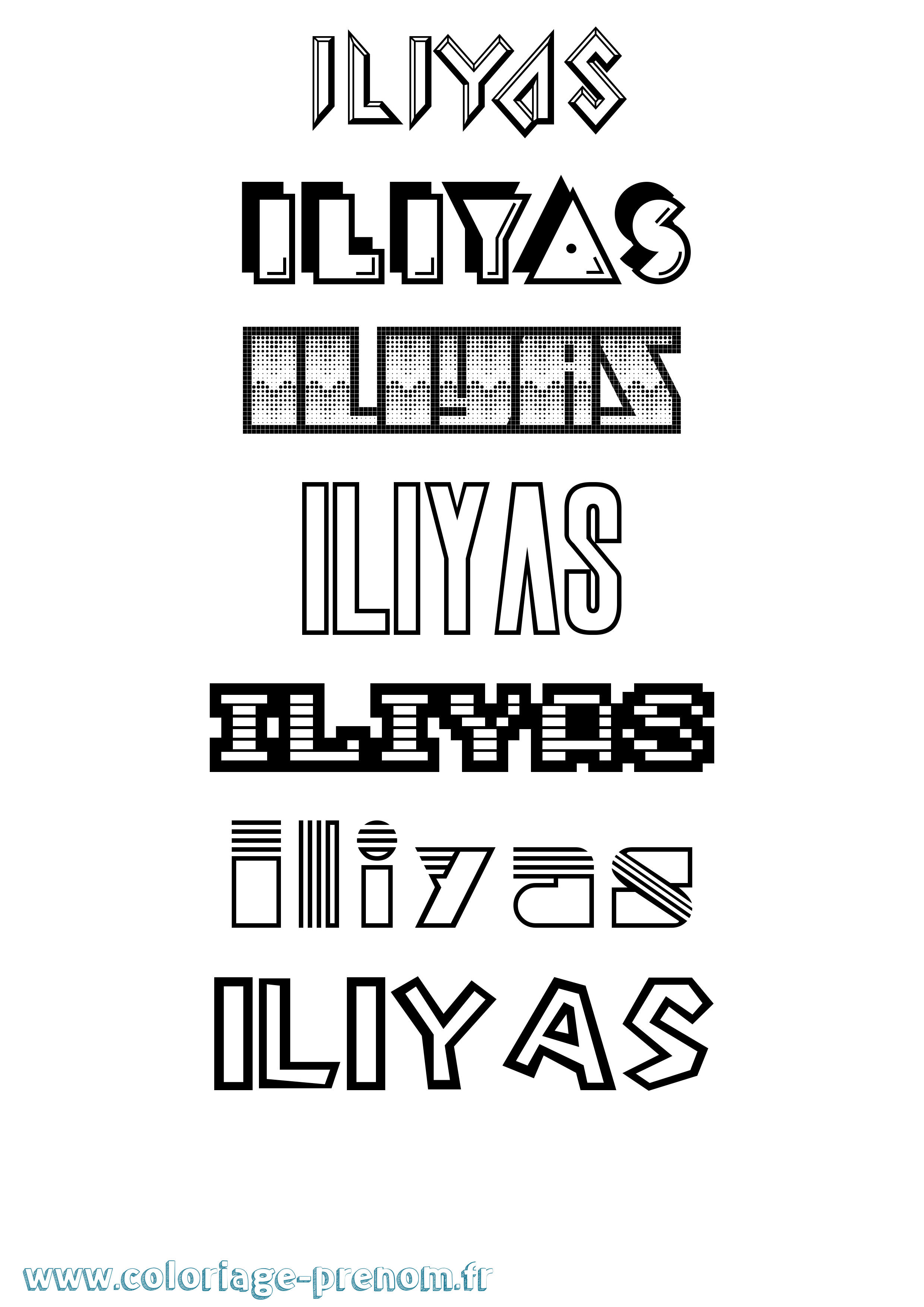 Coloriage Iliyas Jeux Vidéos Coloriage prénom Iliyas Jeux Vidéos