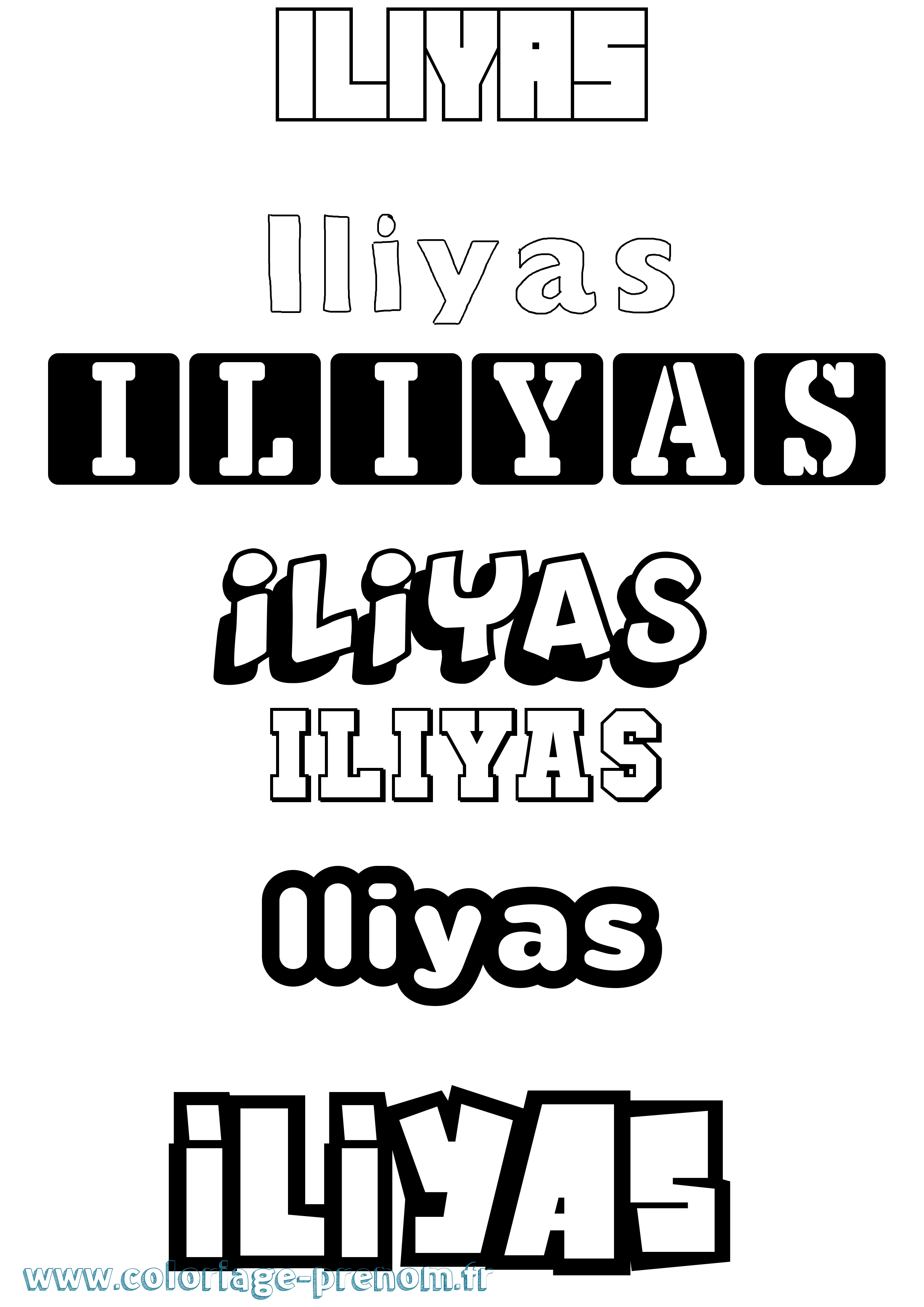 Coloriage Iliyas Simple Coloriage prénom Iliyas Simple