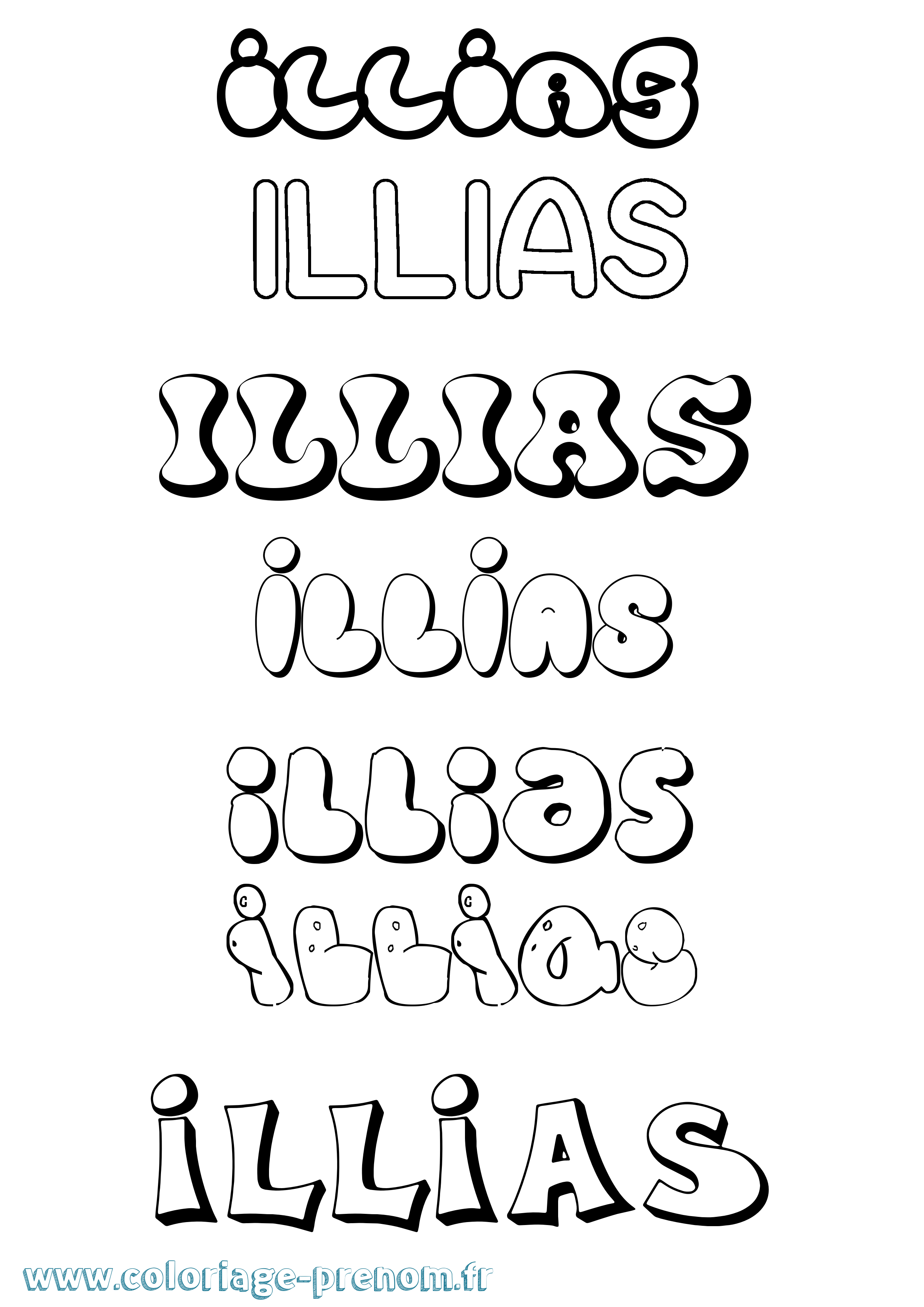 Coloriage Illias Bubble Coloriage prénom Illias Bubble