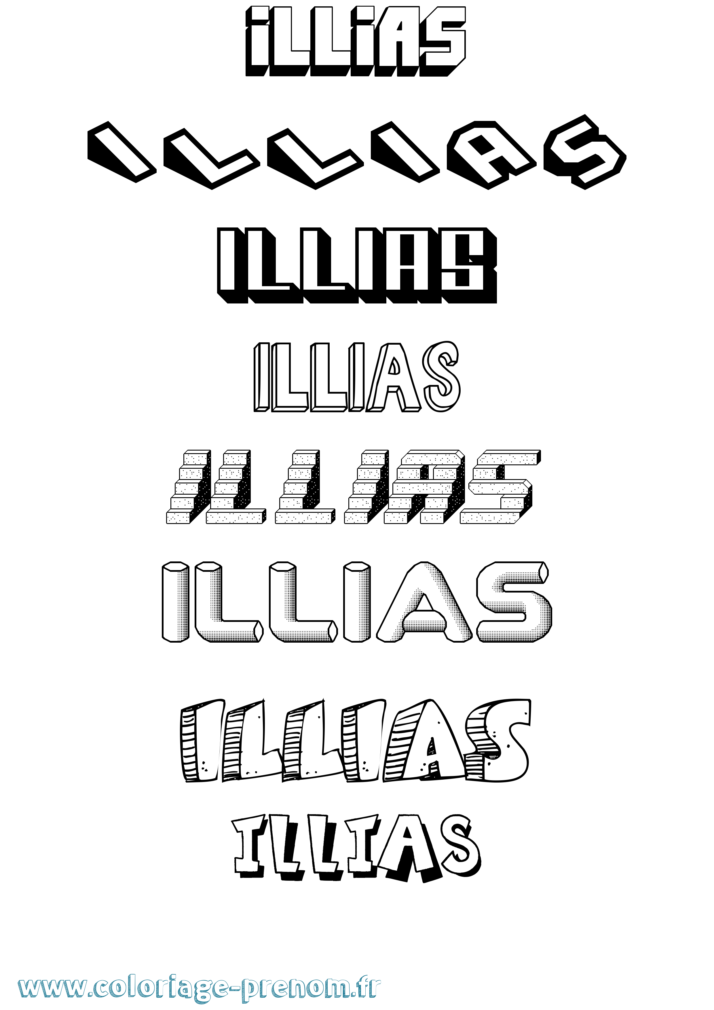 Coloriage Illias Effet 3D Coloriage prénom Illias Effet 3D