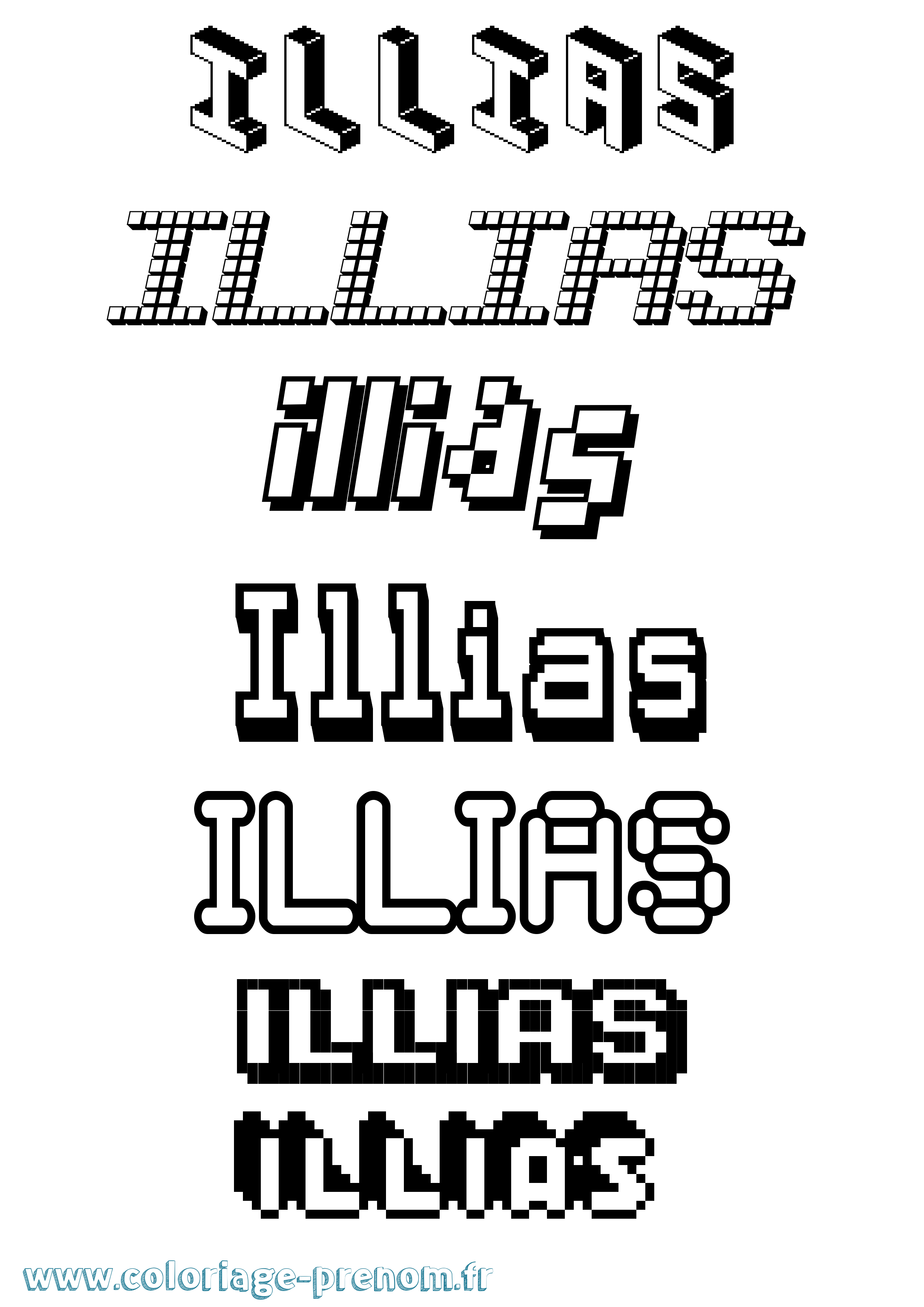 Coloriage Illias Pixel Coloriage prénom Illias Pixel