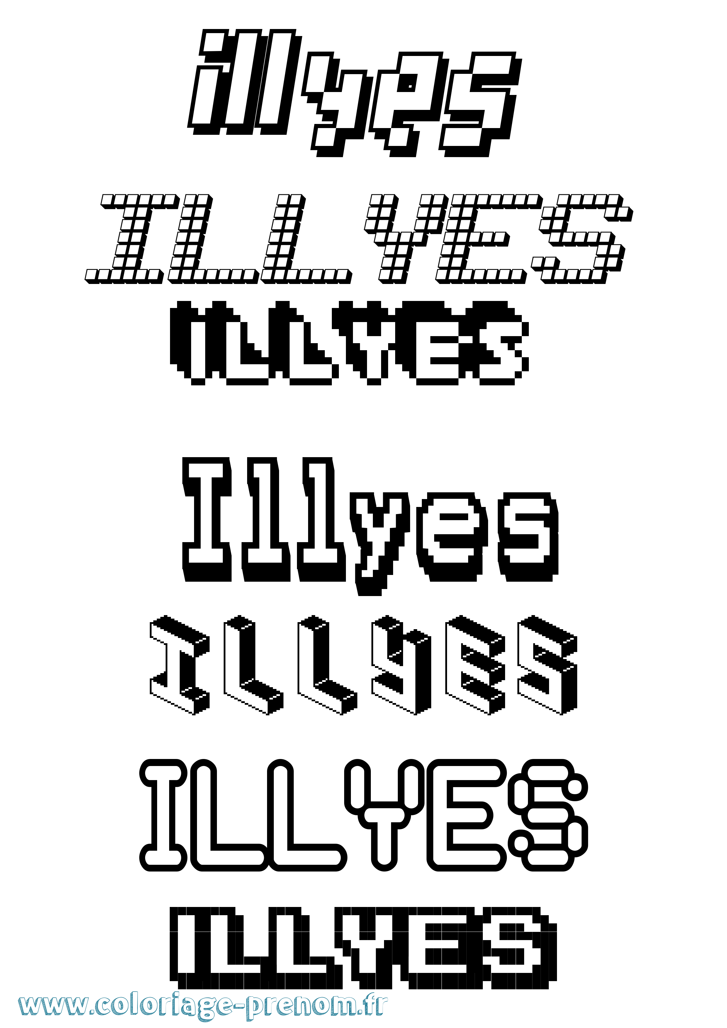 Coloriage Illyes Pixel Coloriage prénom Illyes Pixel