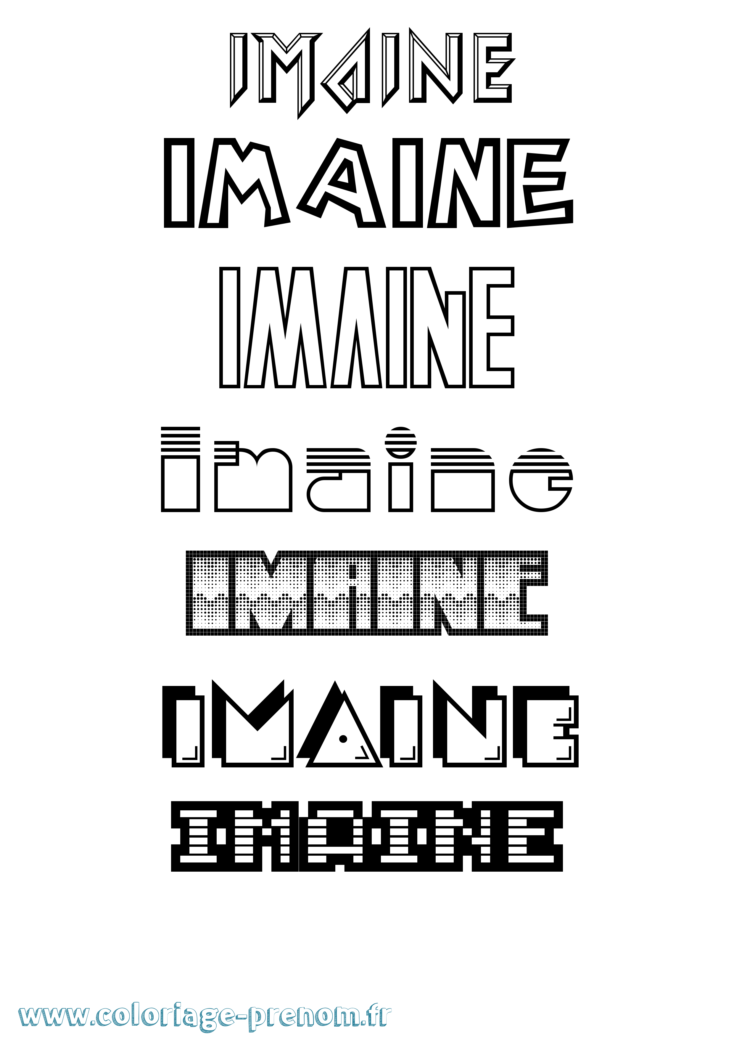 Coloriage Imaine Jeux Vidéos Coloriage prénom Imaine Jeux Vidéos
