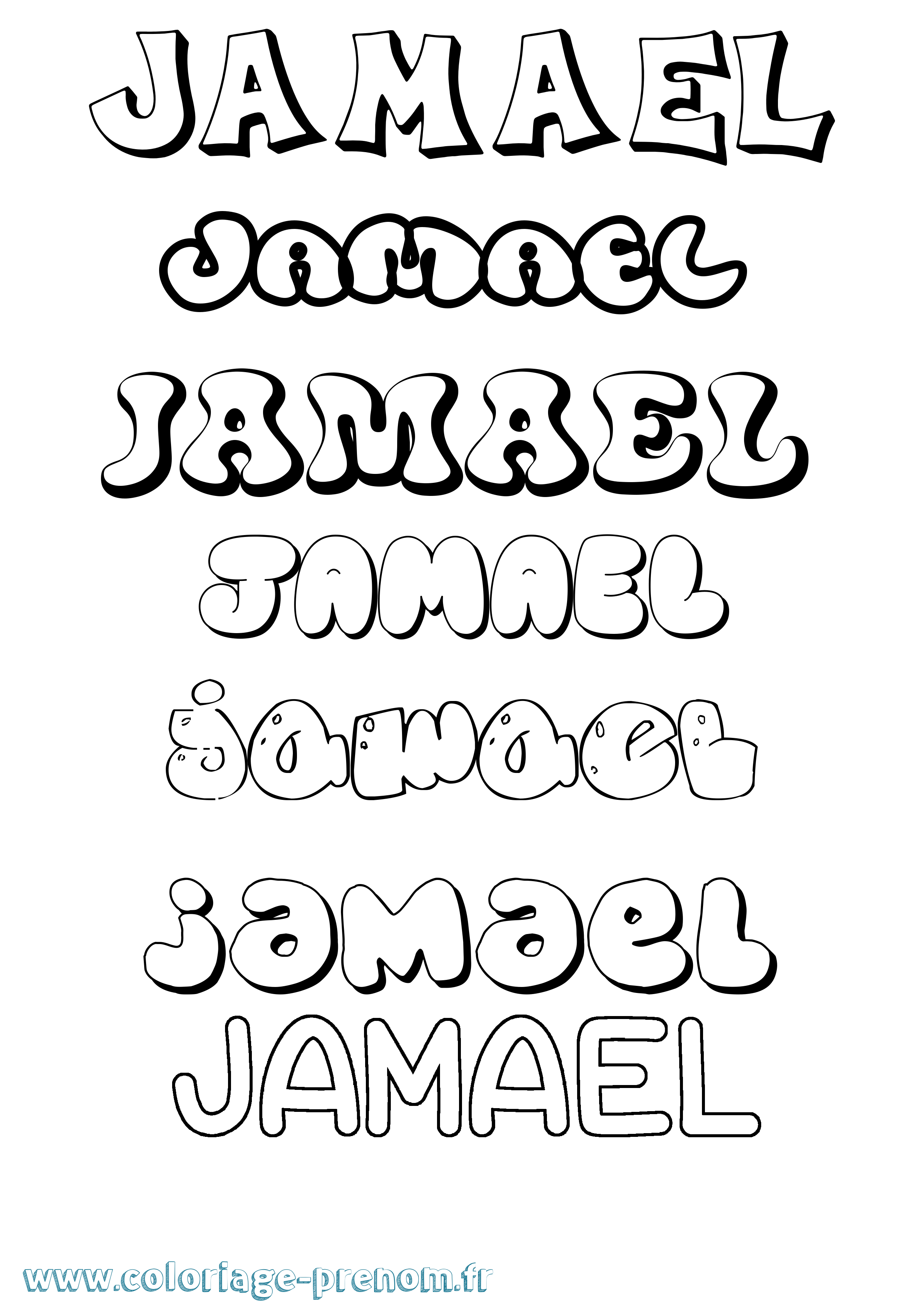 Coloriage Jamael Bubble Coloriage prénom Jamael Bubble