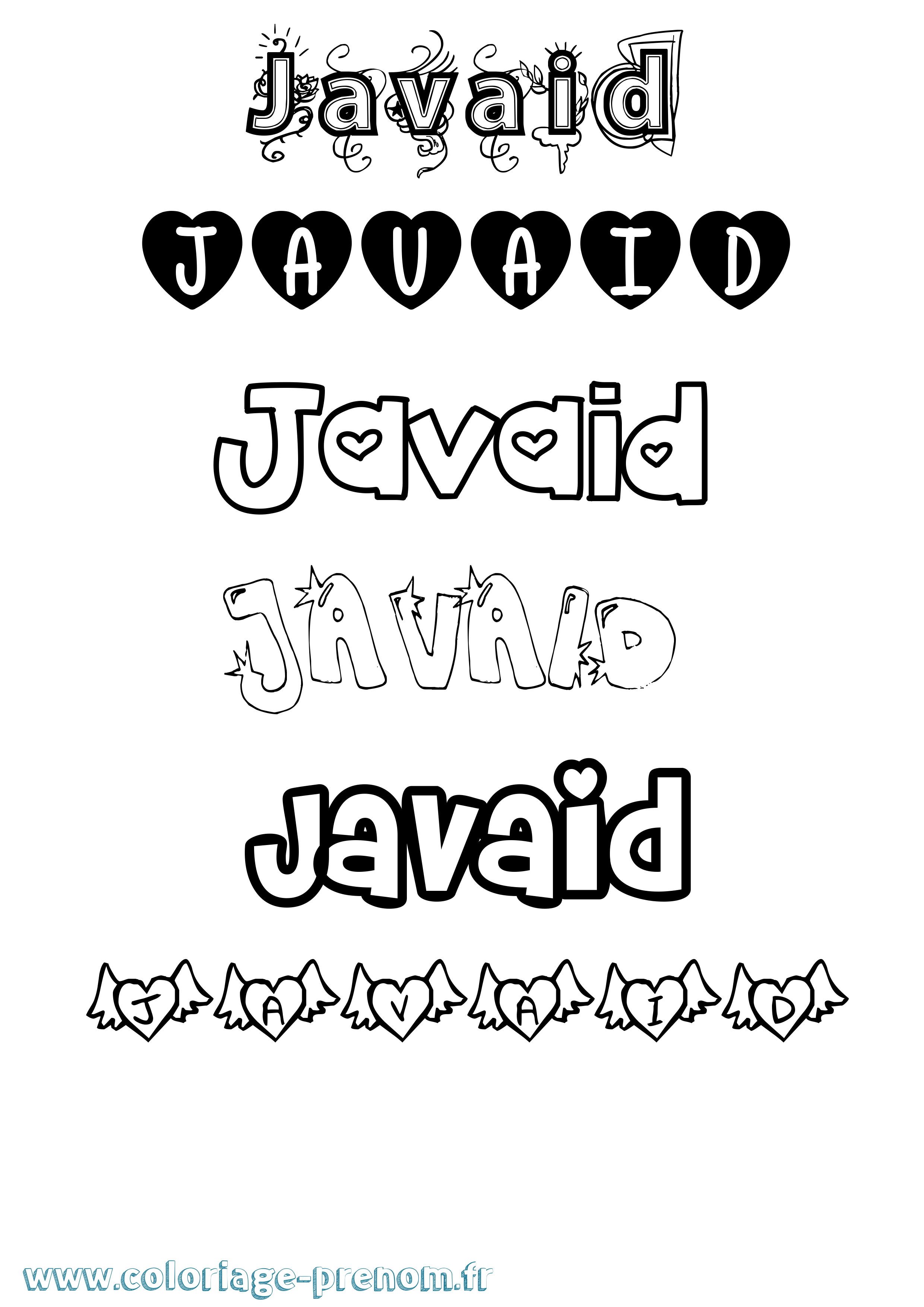 Coloriage Javaid Girly Coloriage prénom Javaid Girly