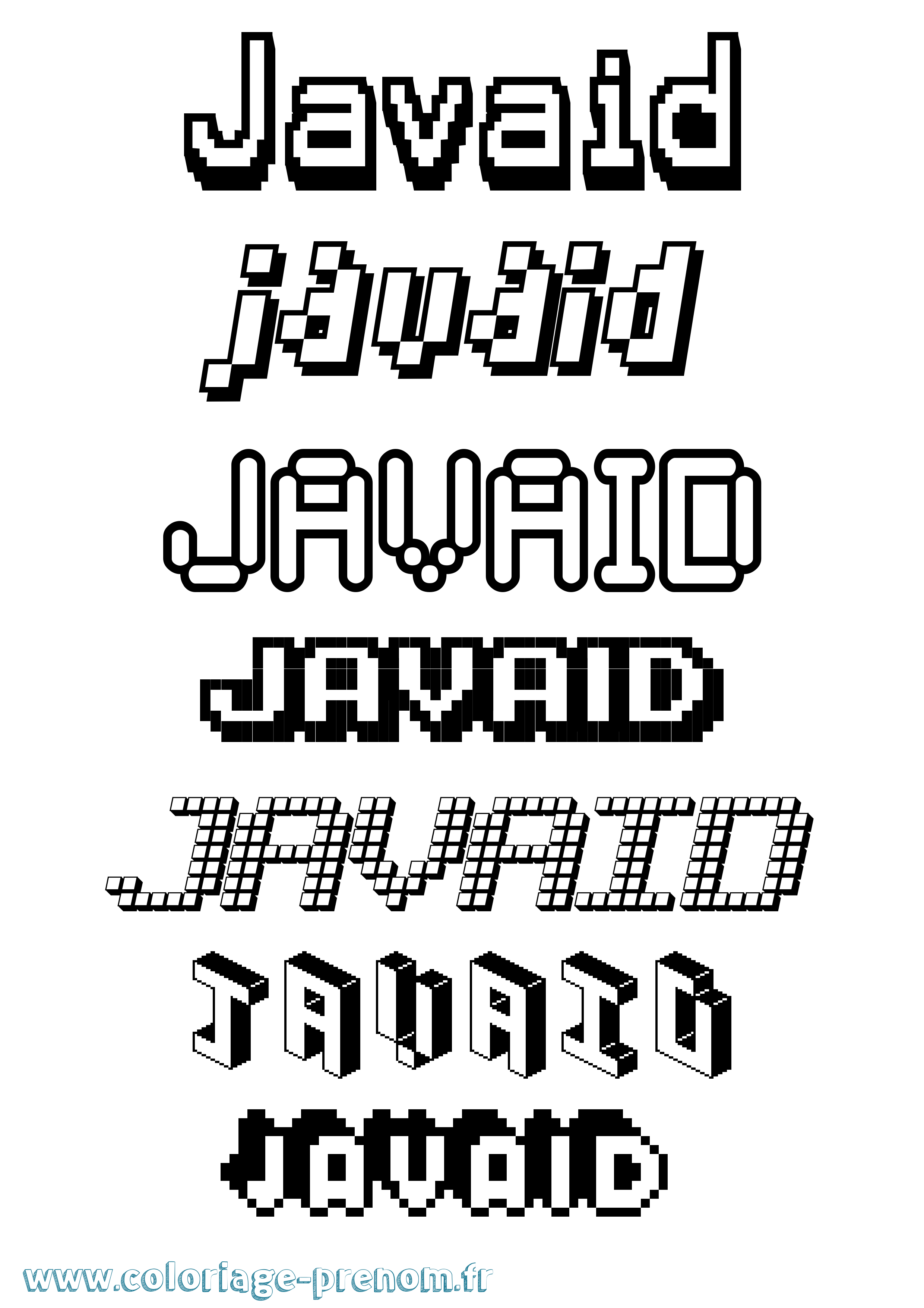 Coloriage Javaid Pixel Coloriage prénom Javaid Pixel