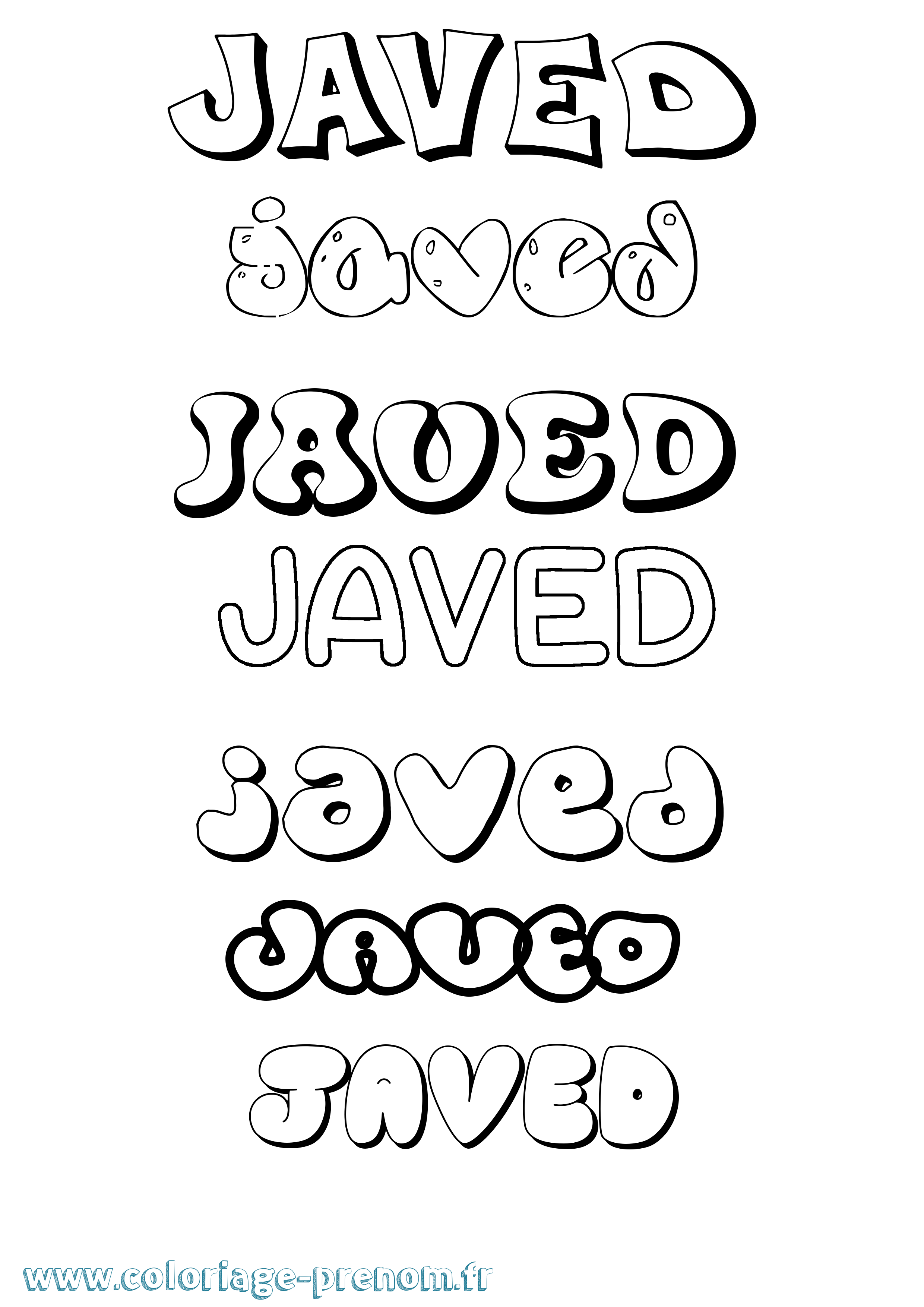 Coloriage Javed Bubble Coloriage prénom Javed Bubble
