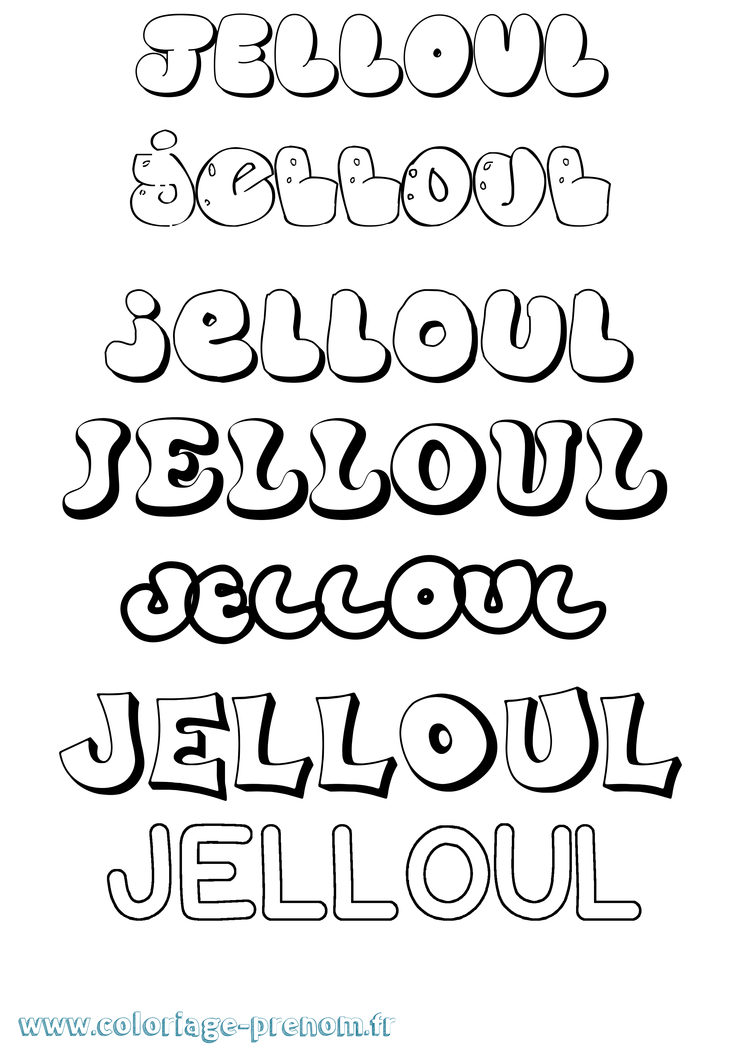 Coloriage Jelloul Bubble Coloriage prénom Jelloul Bubble