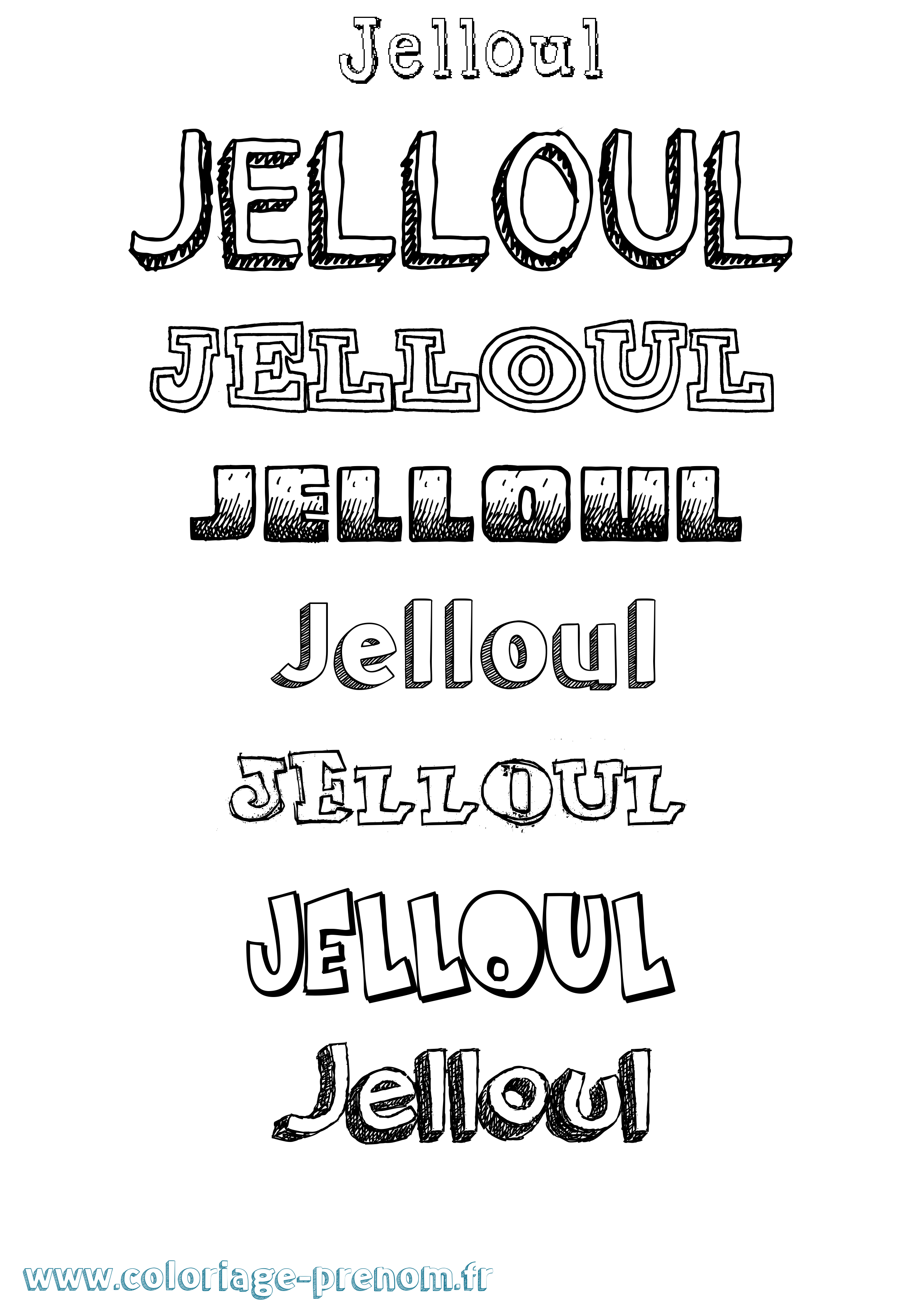 Coloriage Jelloul Dessiné Coloriage prénom Jelloul Dessiné