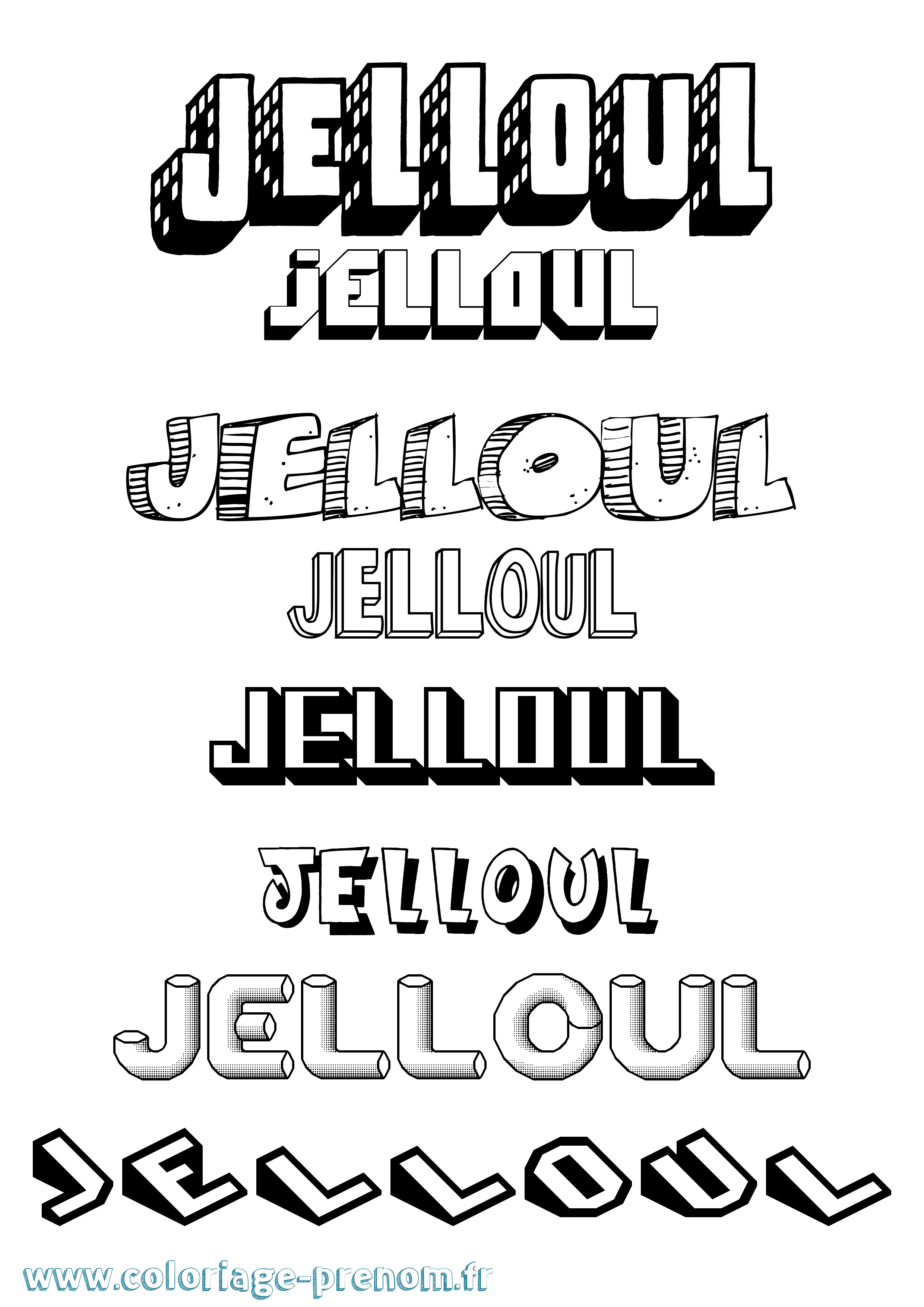 Coloriage Jelloul Effet 3D Coloriage prénom Jelloul Effet 3D