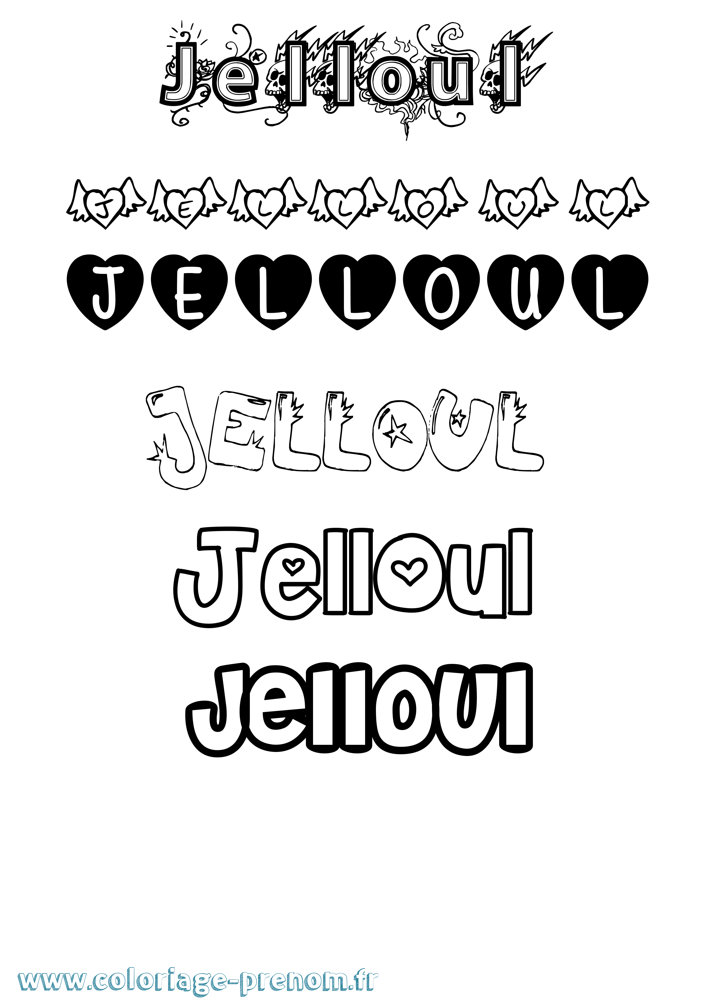 Coloriage Jelloul Girly Coloriage prénom Jelloul Girly