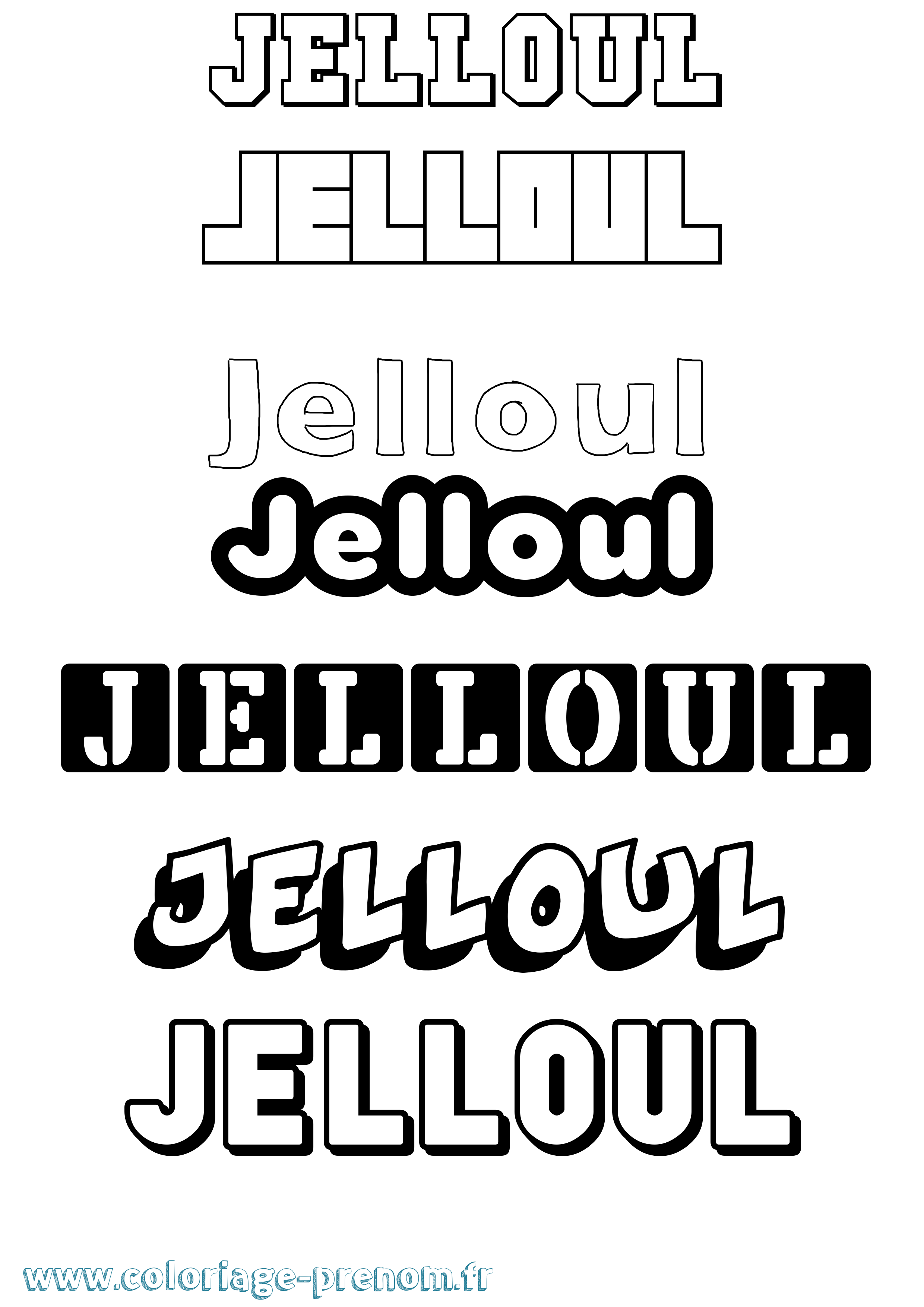 Coloriage Jelloul Simple Coloriage prénom Jelloul Simple
