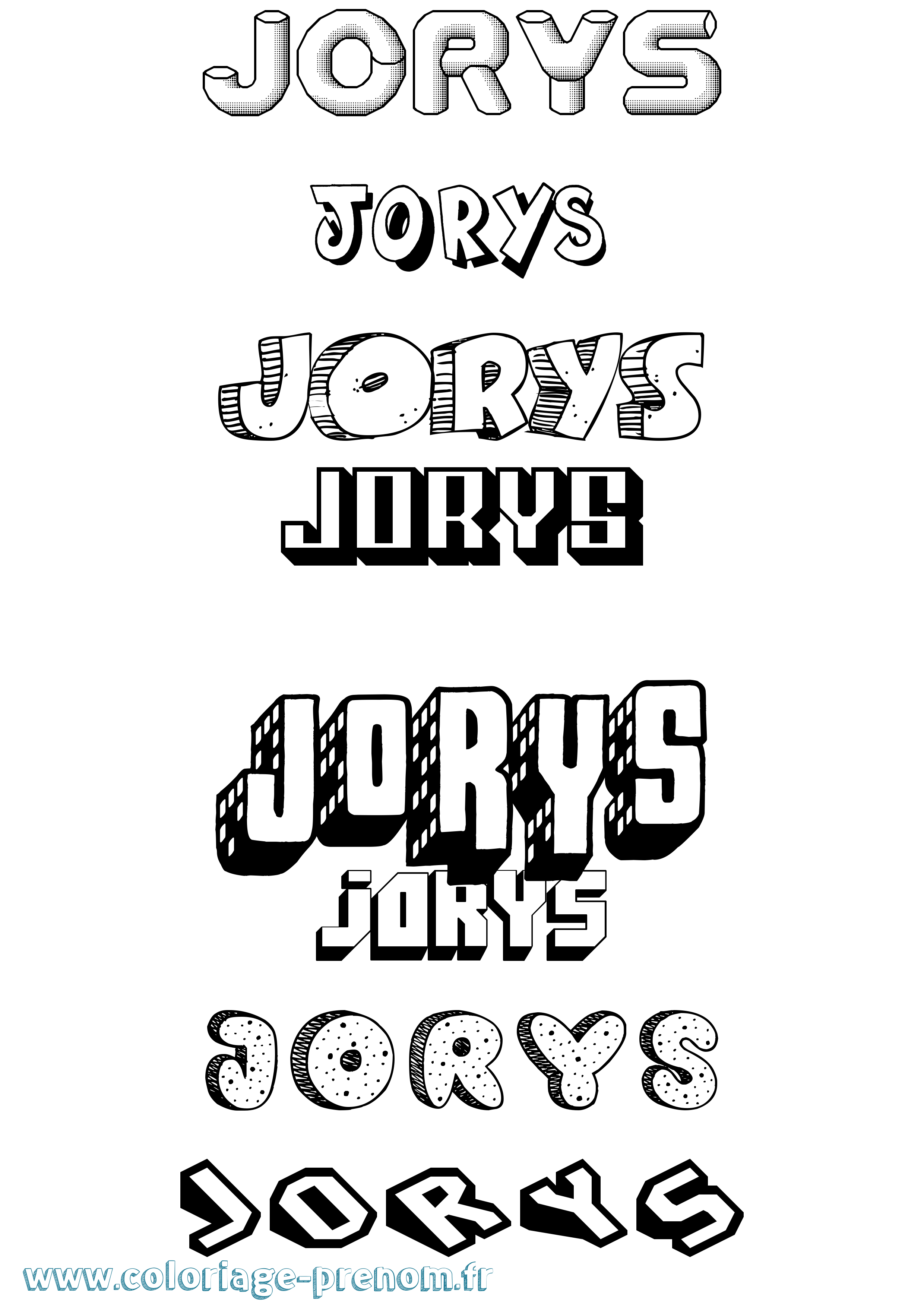 Coloriage Jorys Effet 3D Coloriage prénom Jorys Effet 3D
