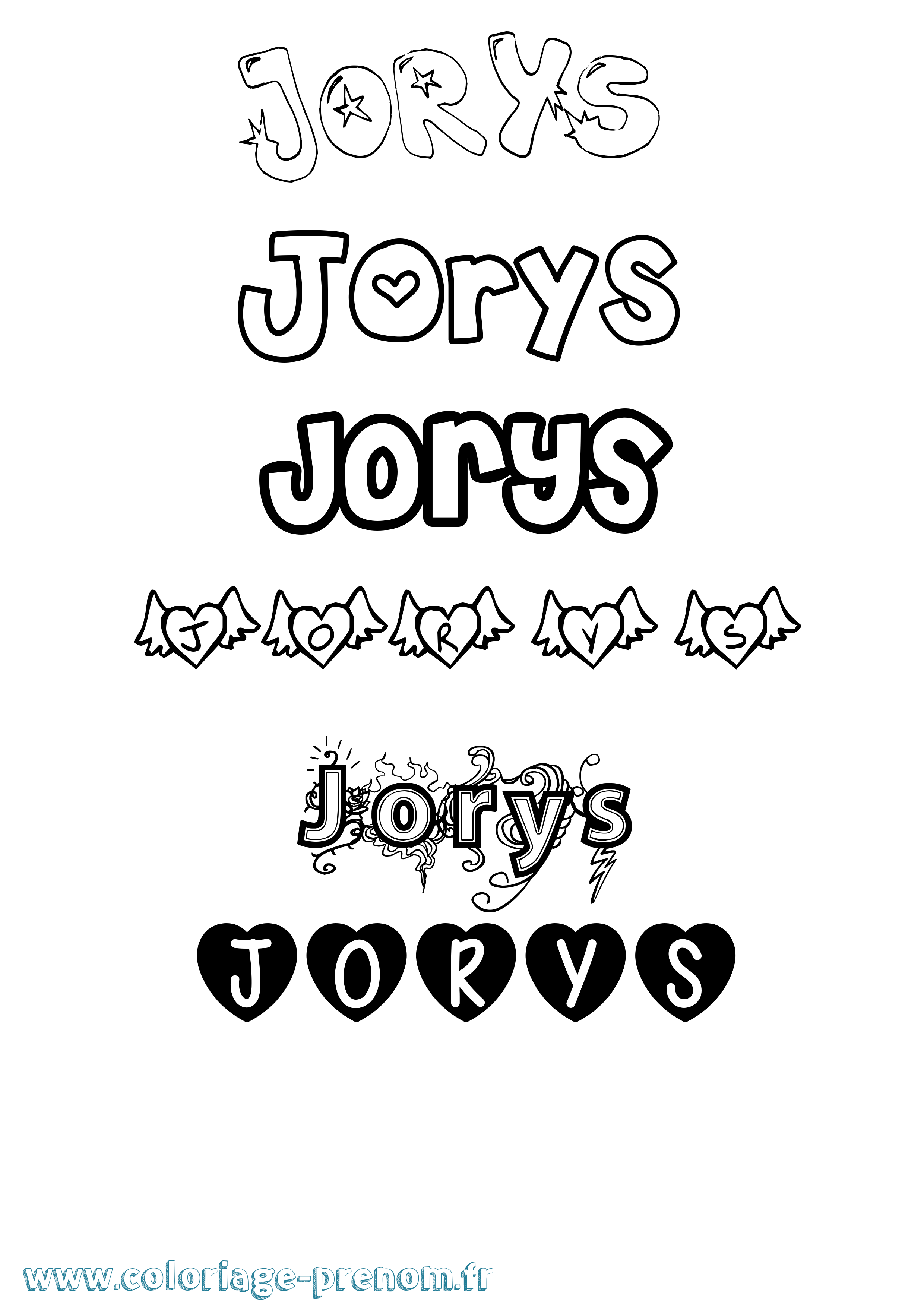 Coloriage Jorys Girly Coloriage prénom Jorys Girly