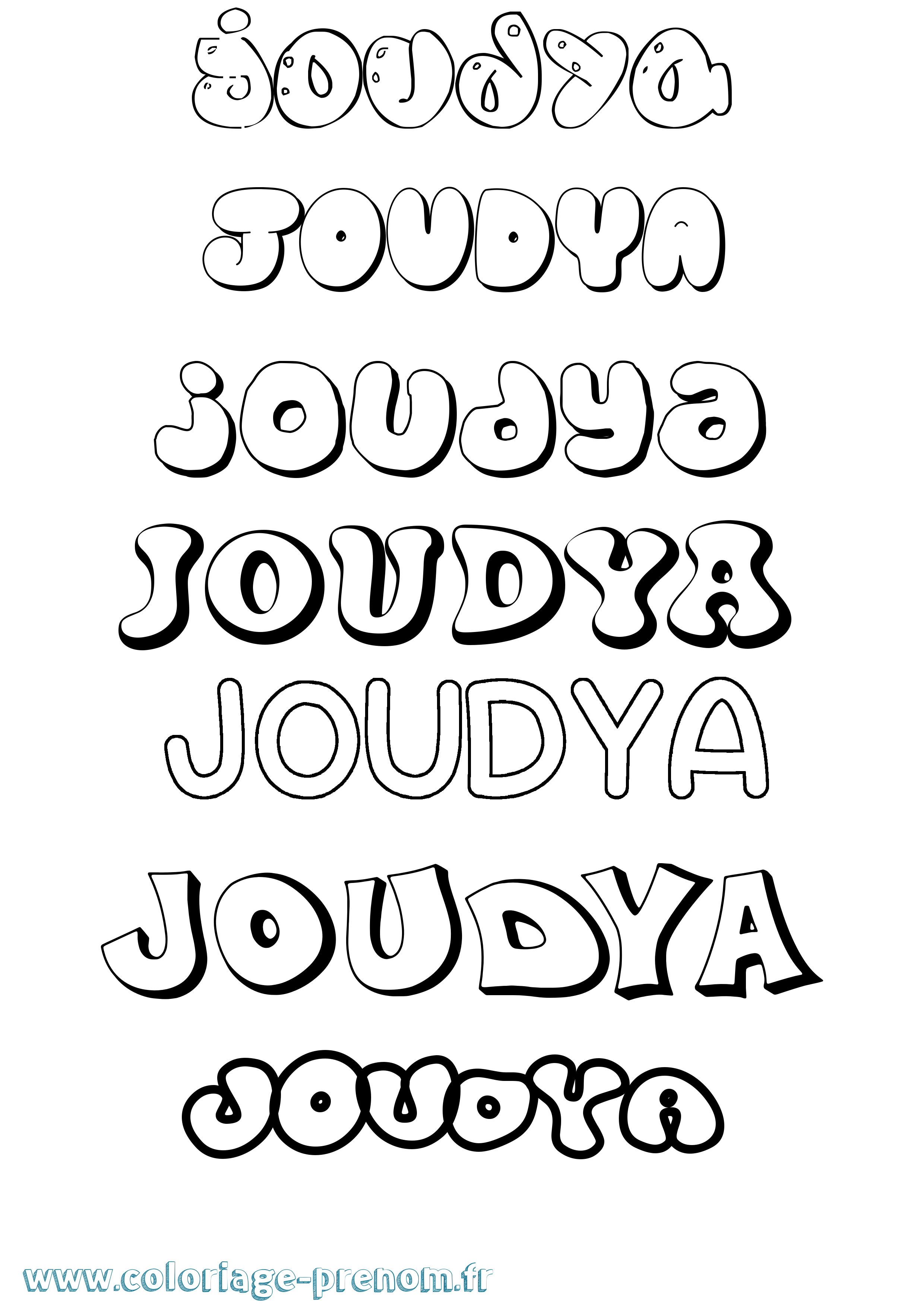 Coloriage Joudya Bubble Coloriage prénom Joudya Bubble
