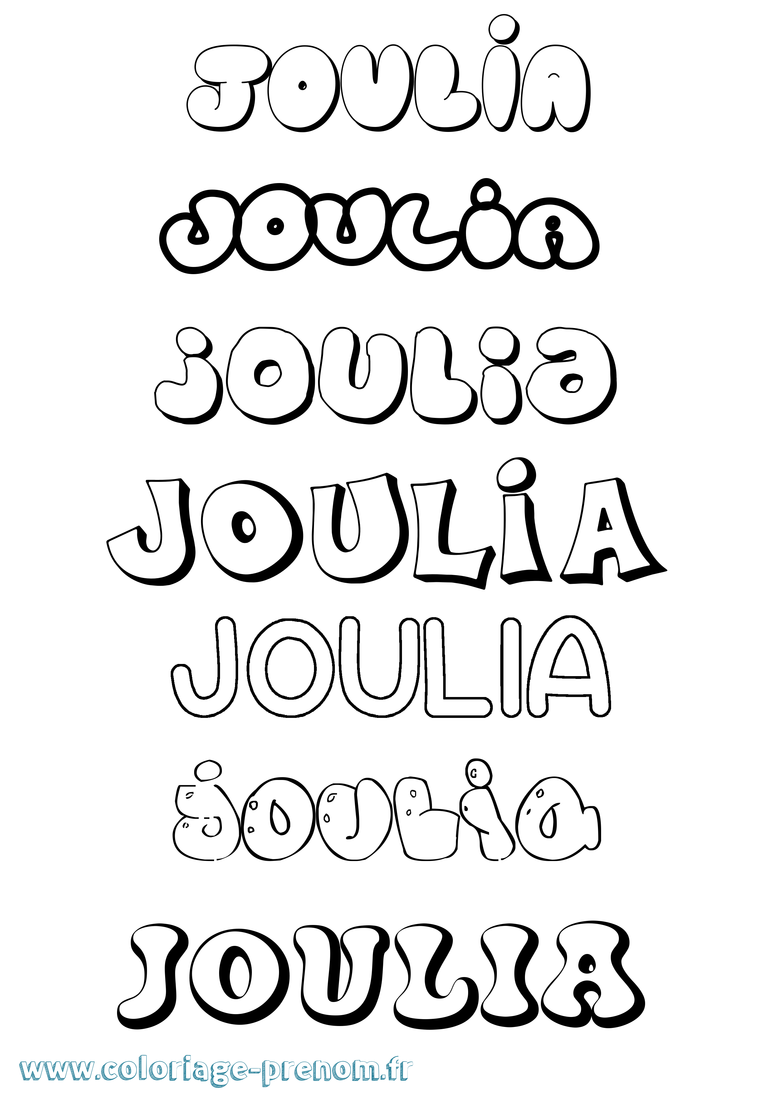 Coloriage Joulia Bubble Coloriage prénom Joulia Bubble