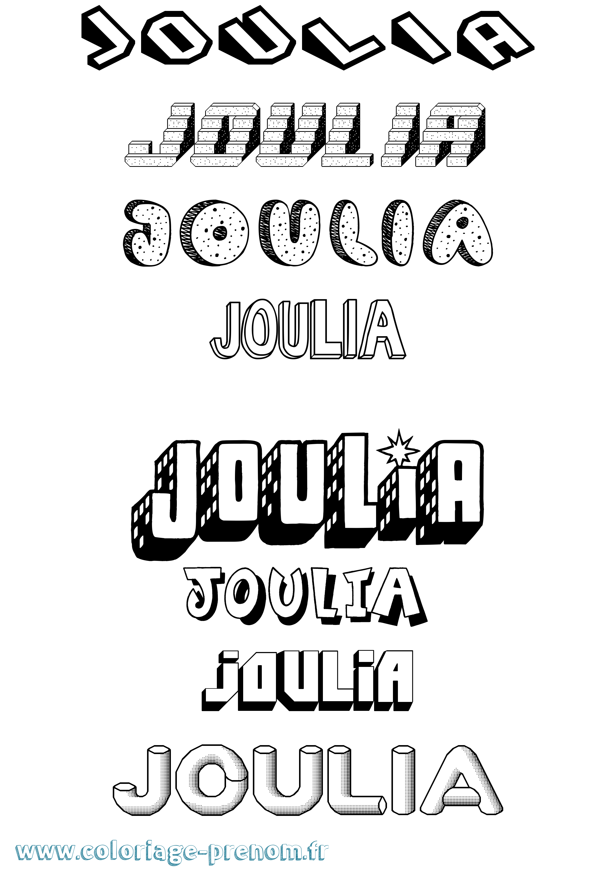 Coloriage Joulia Effet 3D Coloriage prénom Joulia Effet 3D