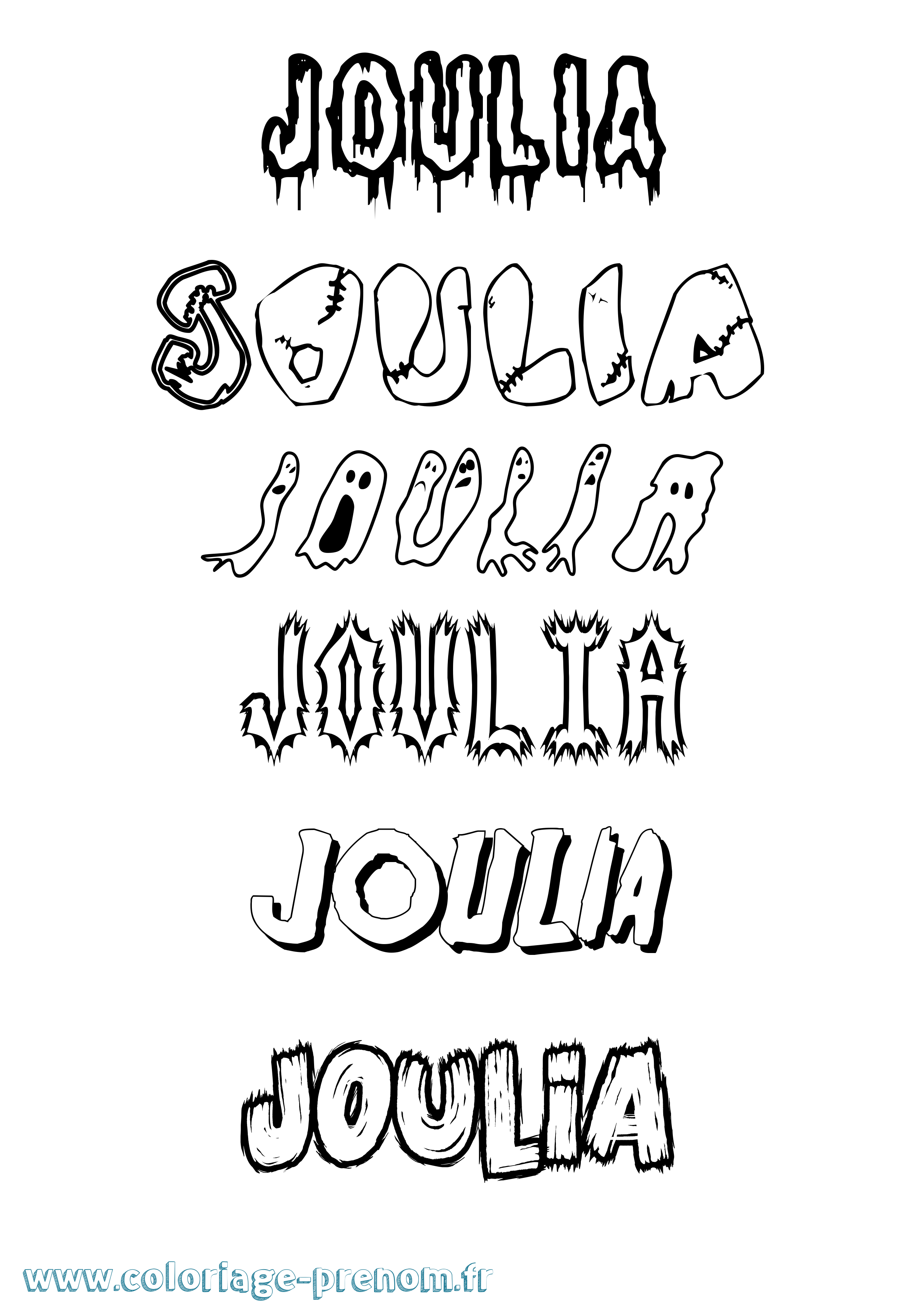 Coloriage Joulia Frisson Coloriage prénom Joulia Frisson
