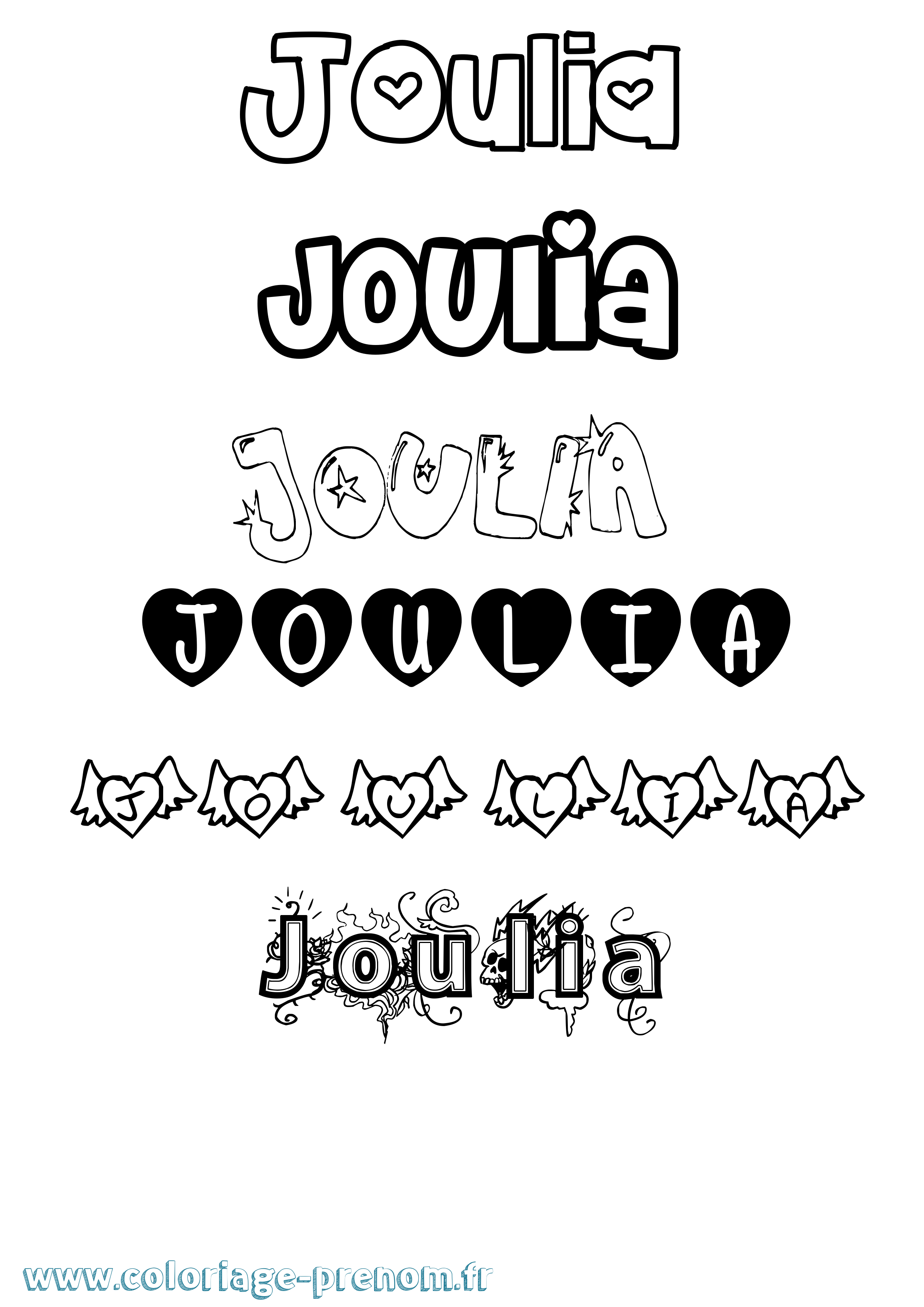 Coloriage Joulia Girly Coloriage prénom Joulia Girly